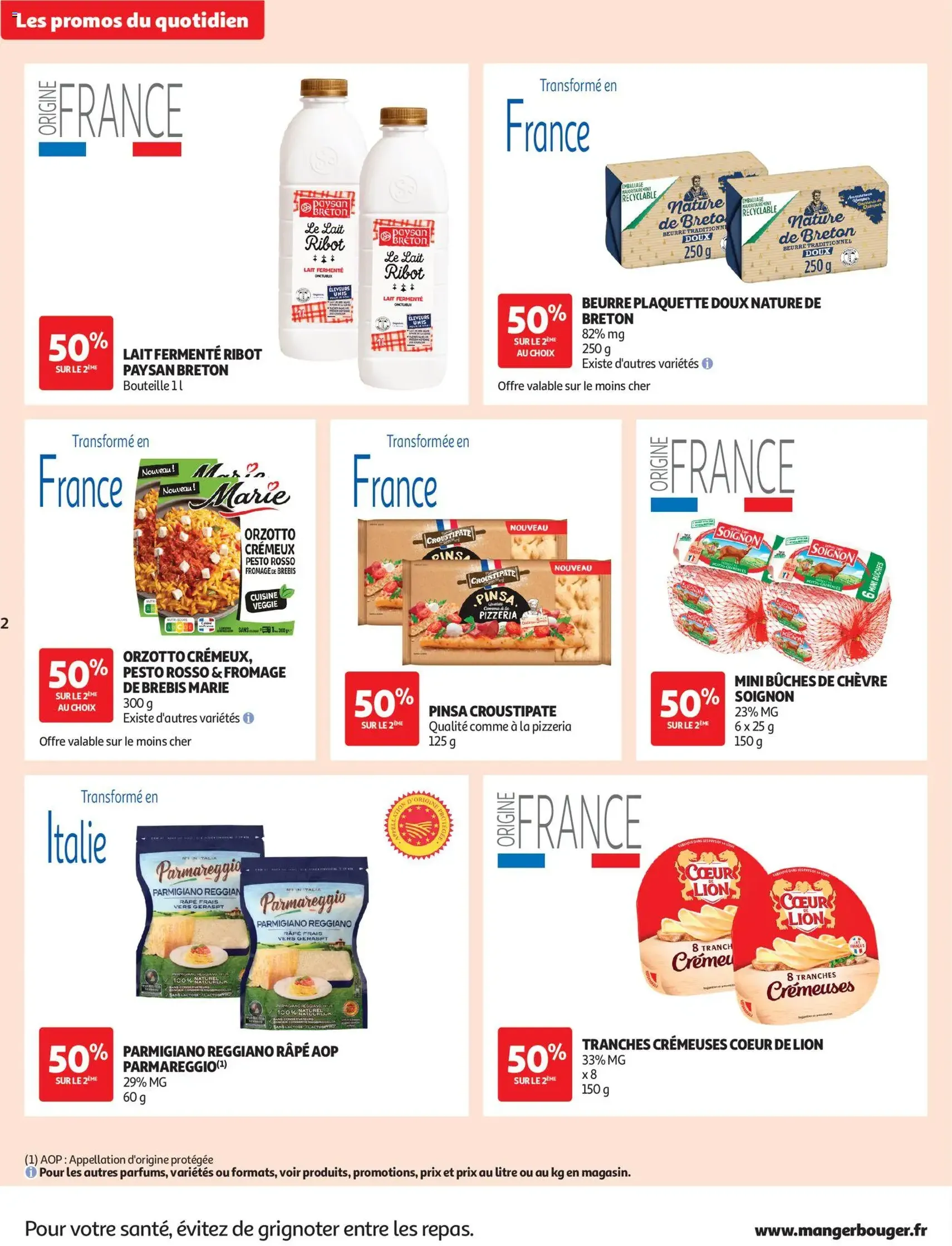 Auchan folder / publicité - geldige folder vanaf 30/06/2026 pagina 2 van 10