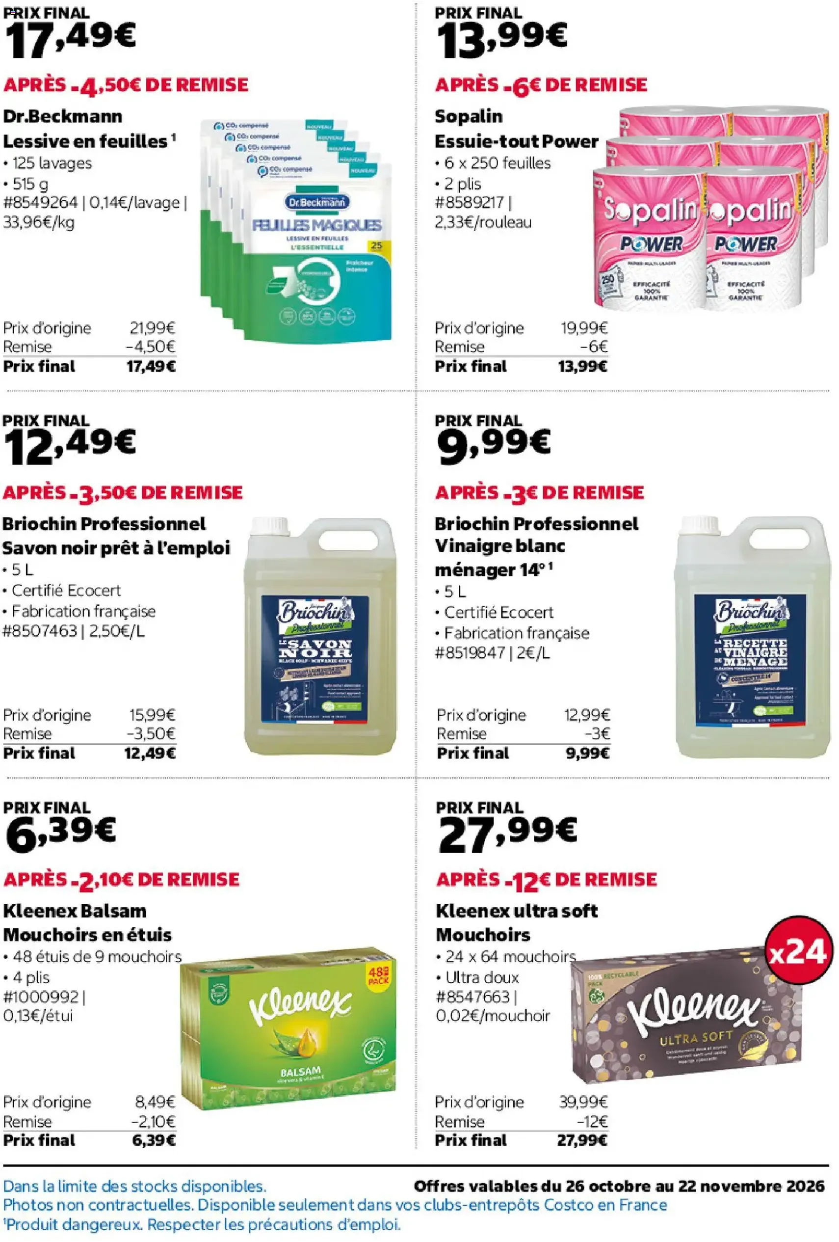 Costco catalogue - brochure valable à partir du 26/10/2026, page 17 sur 20