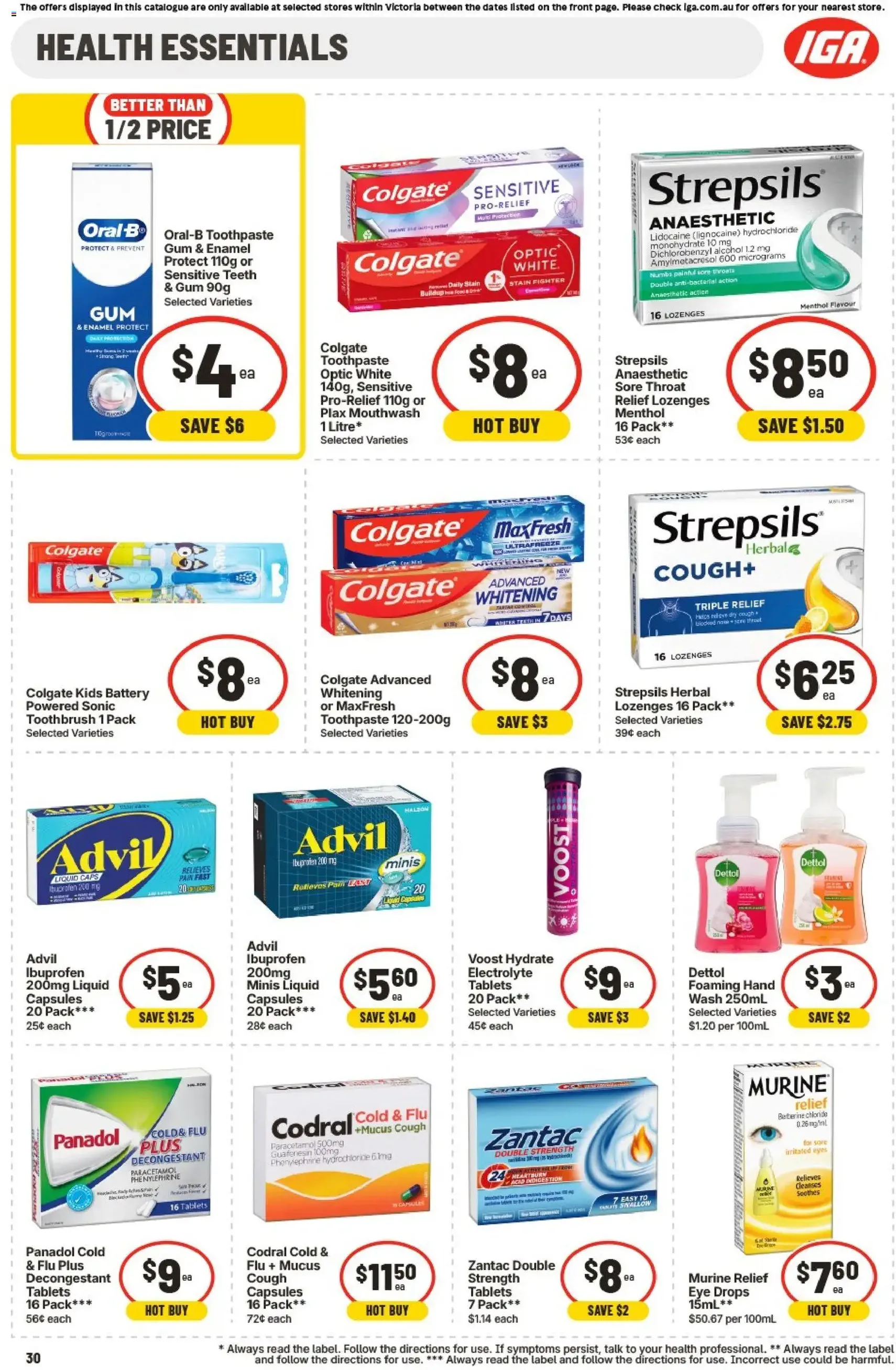 IGA catalogue - valid flyer from 01/07/2026, page 30 of 32
