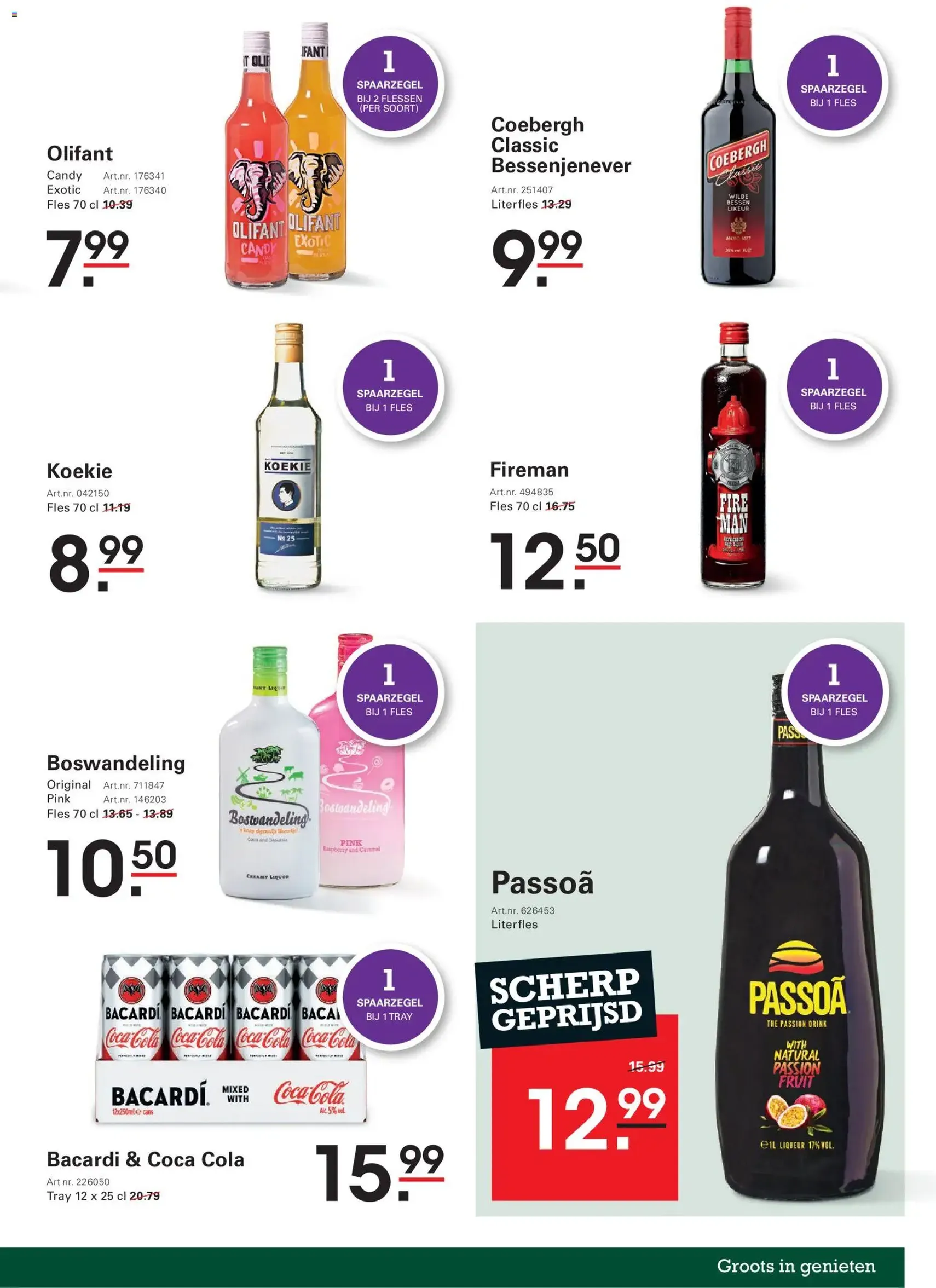 Sligro - Folder - geldige folder vanaf 05-01-2026 pagina 57 van 87