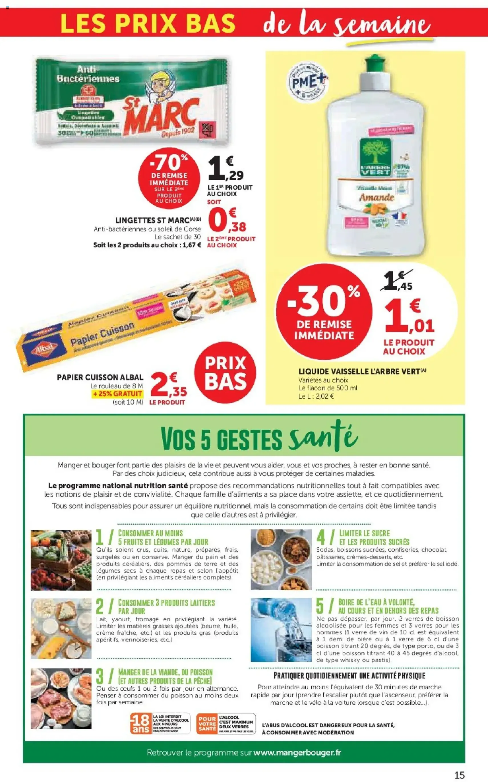 U Express catalogue - brochure valable à partir du 24/02/2026, page 15 sur 16