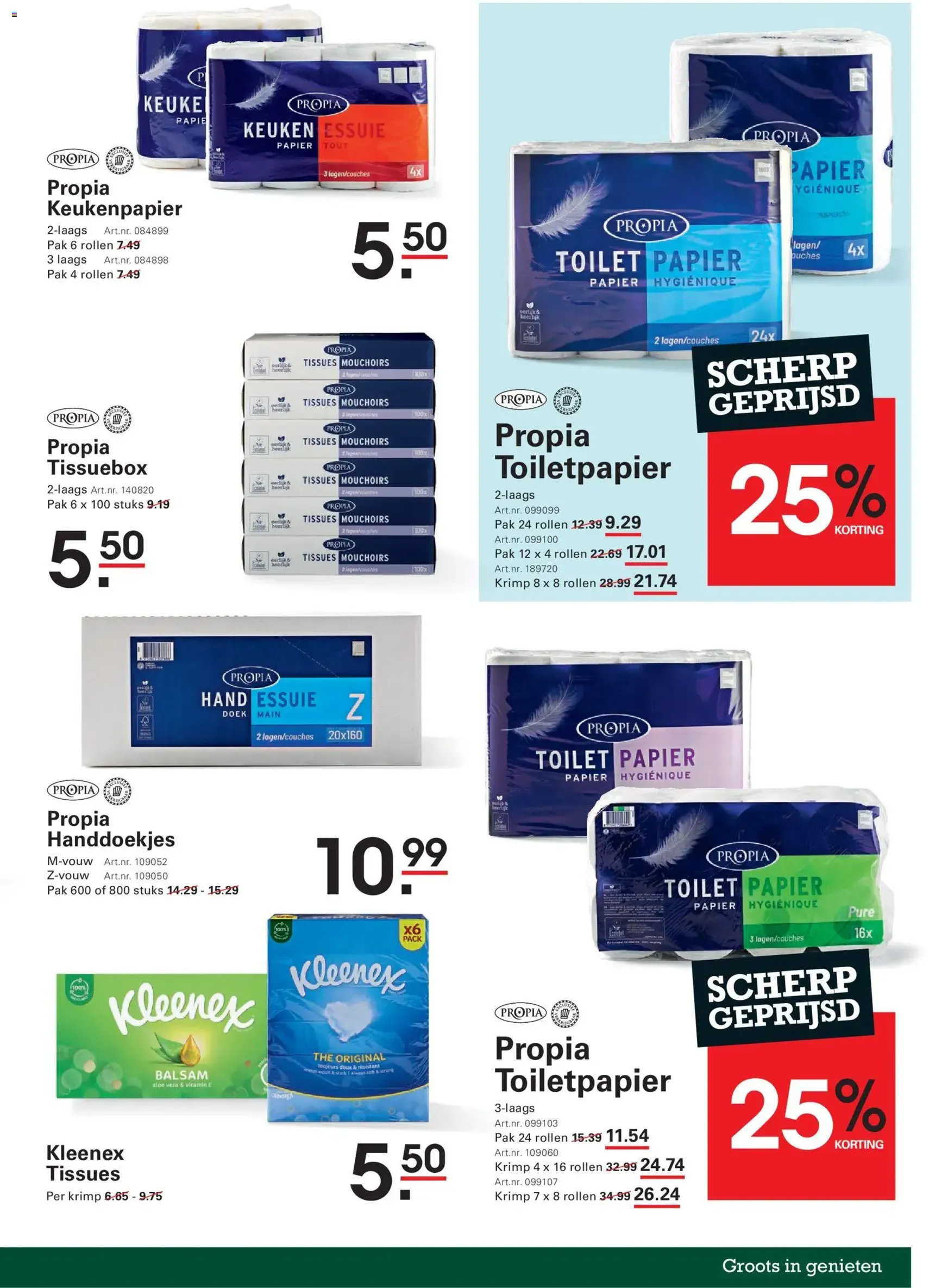 Sligro - Folder - geldige folder vanaf 29-01-2026 pagina 75 van 91