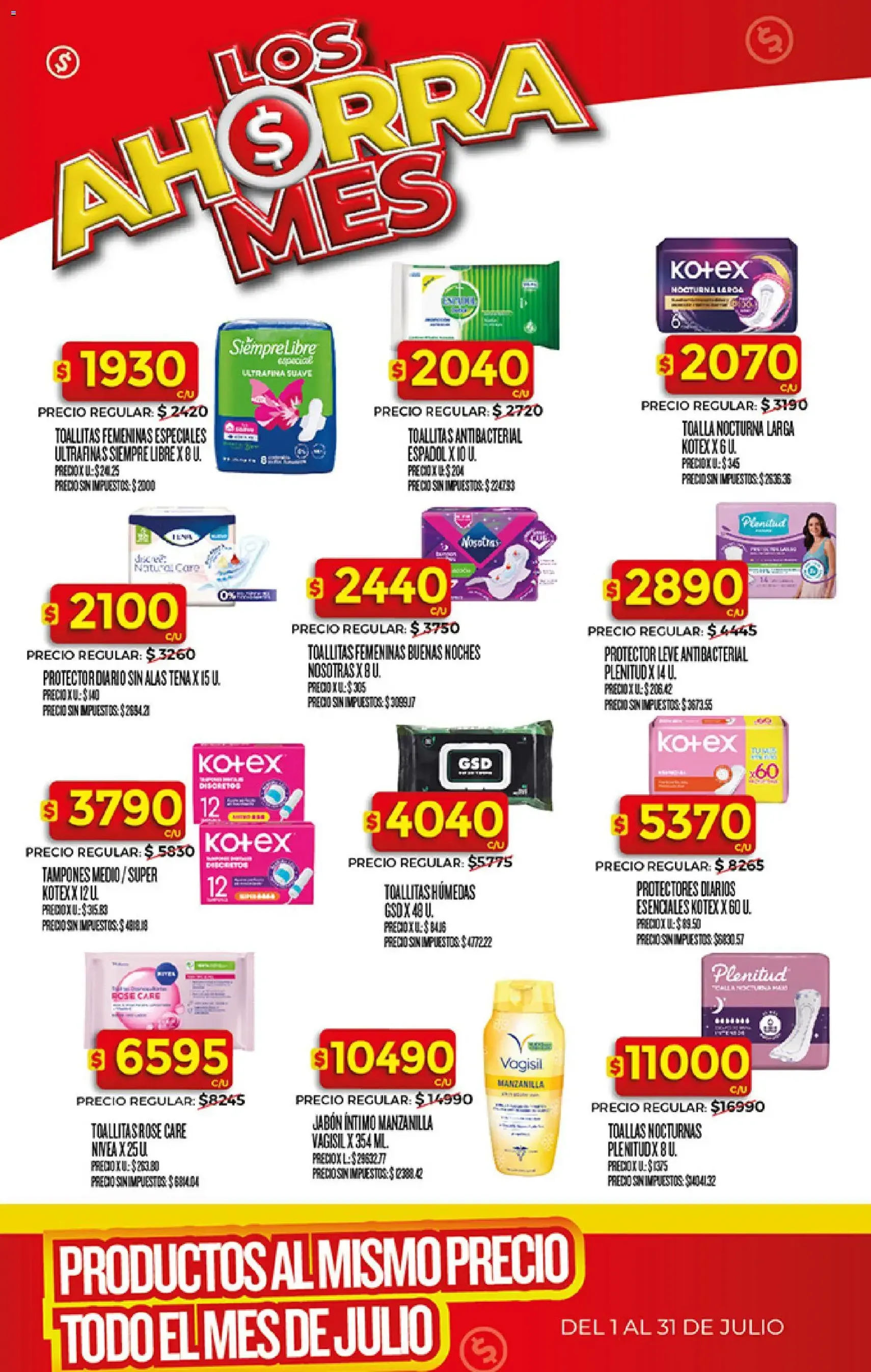 Supermercado DIA Ofertas - folleto válido desde 01/07/2026 página 17 de 29