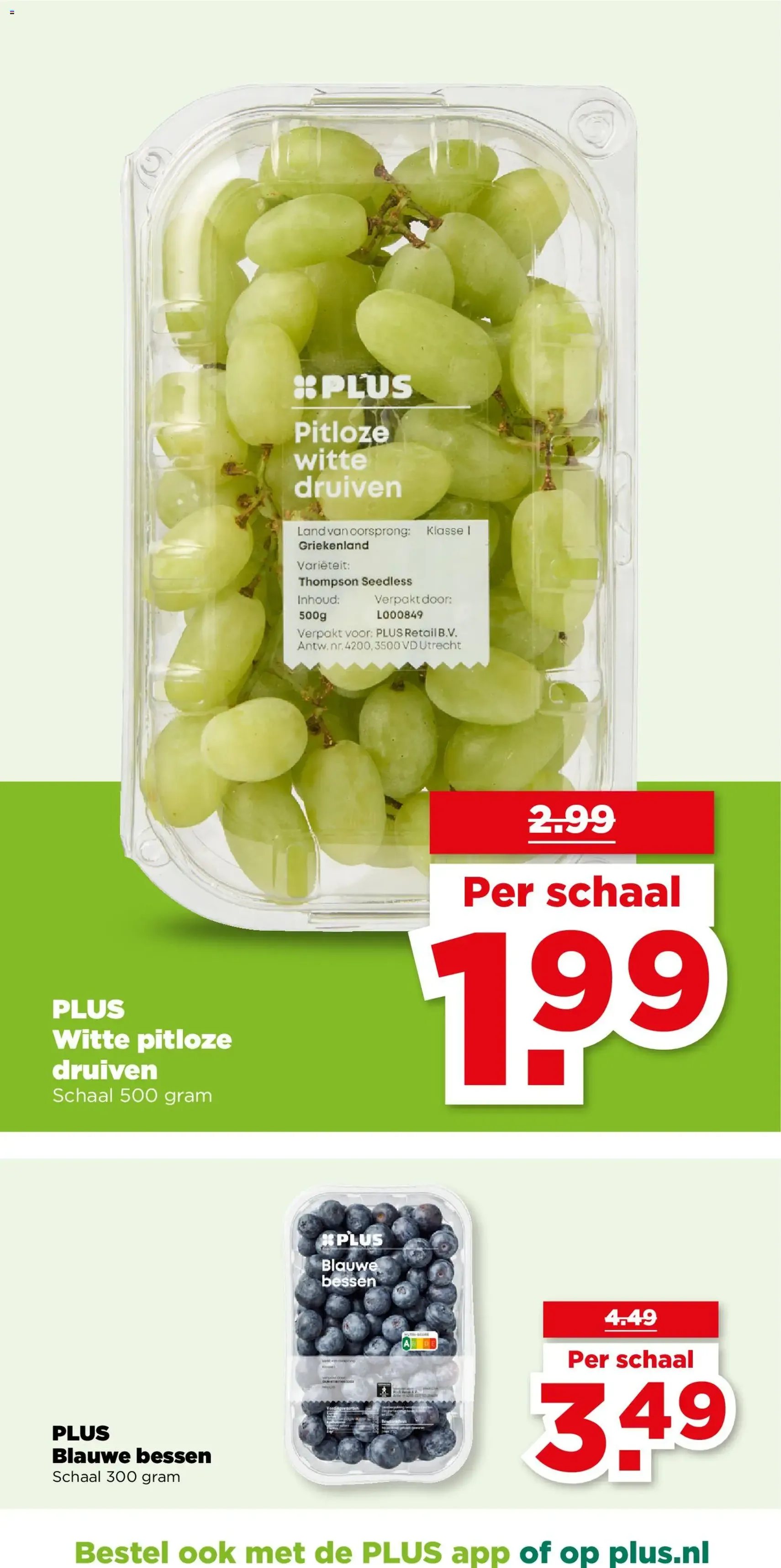 Plus - Folder week 52 - geldige folder vanaf 27-12-2025 pagina 23 van 50