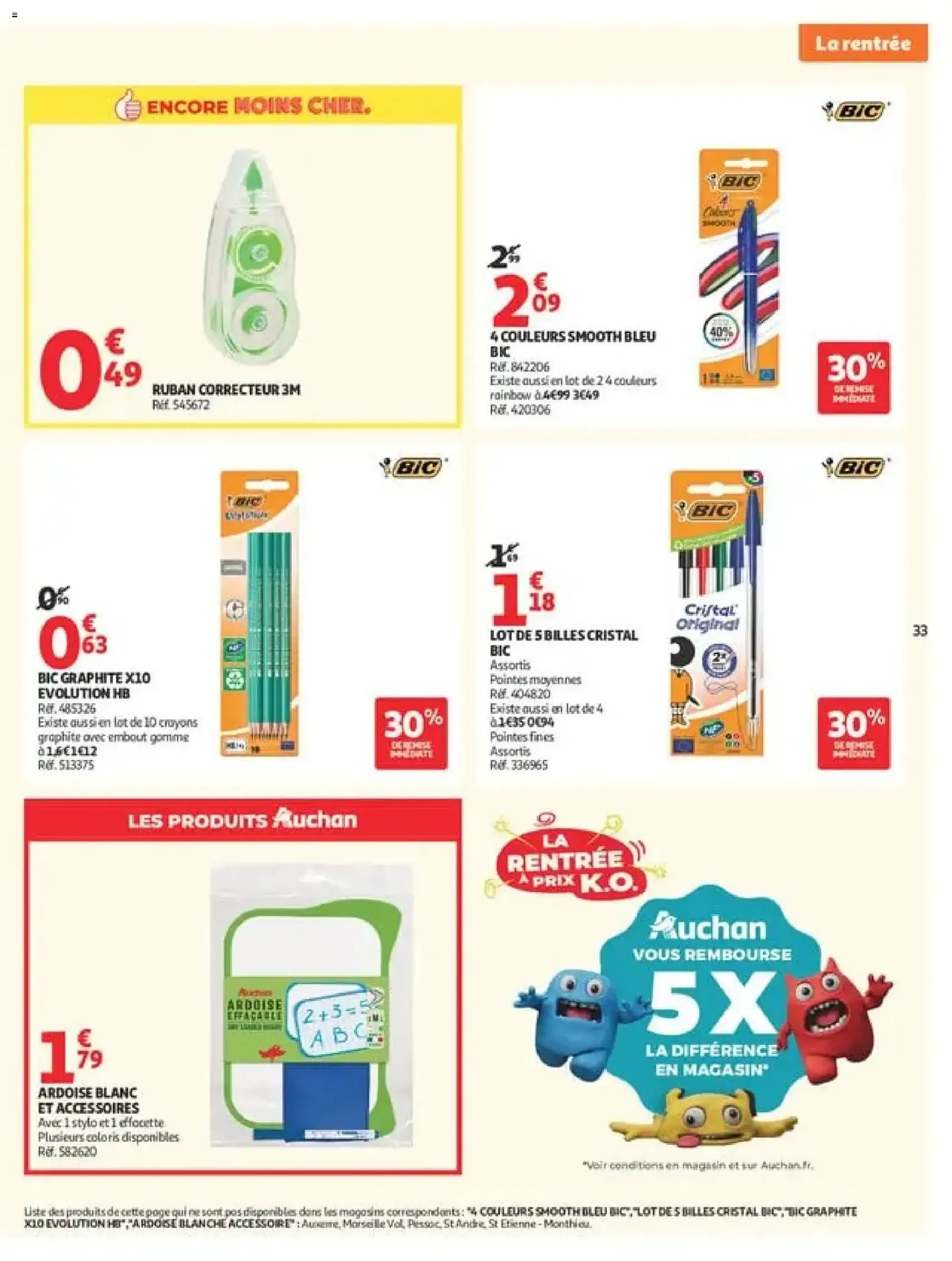Auchan prospectus - brochure valable à partir du 04/08/2026, page 33 sur 42