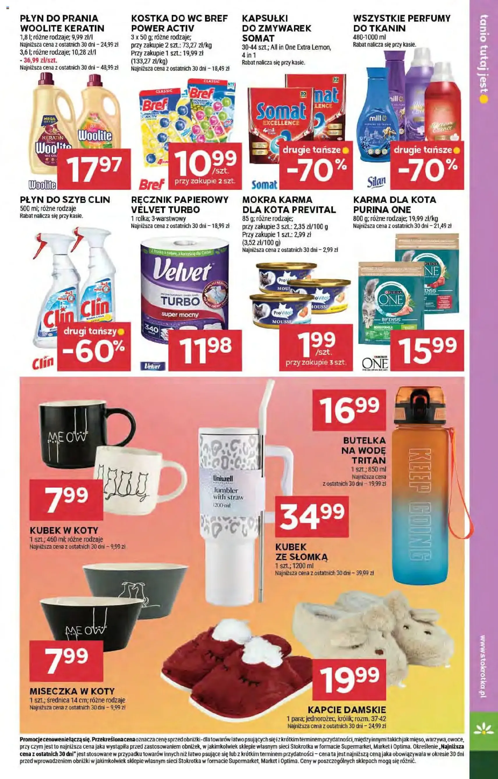 Stokrotka Gazetka - ważny gazetka od 05.02.2026 strona 35 z 42