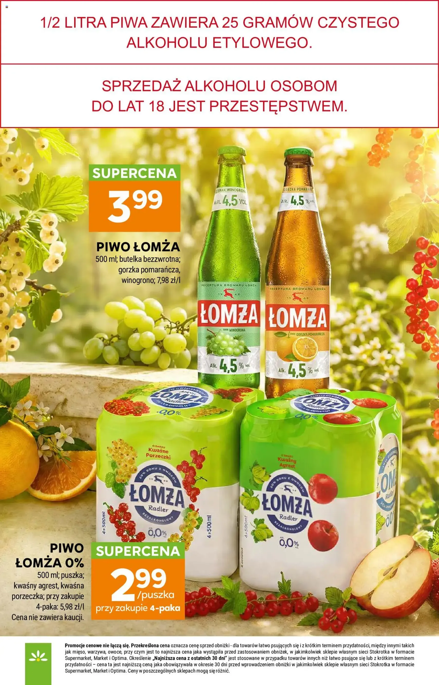 Stokrotka gazetka - ważny gazetka od 30.07.2026 strona 35 z 42