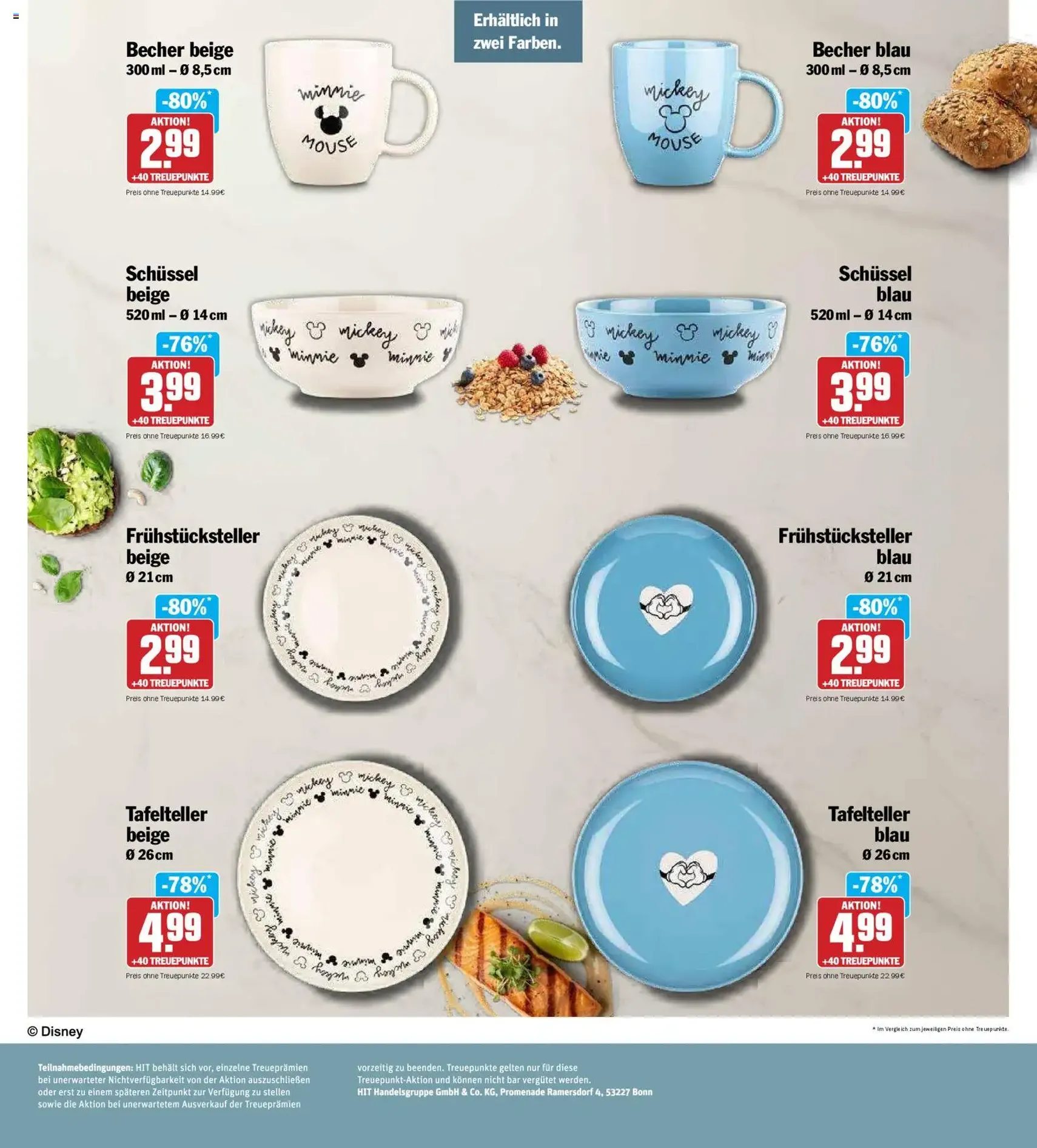 HIT Prospekt - Gültiger Prospekt ab 02.02.2026, Seite 17 von insgesamt 19