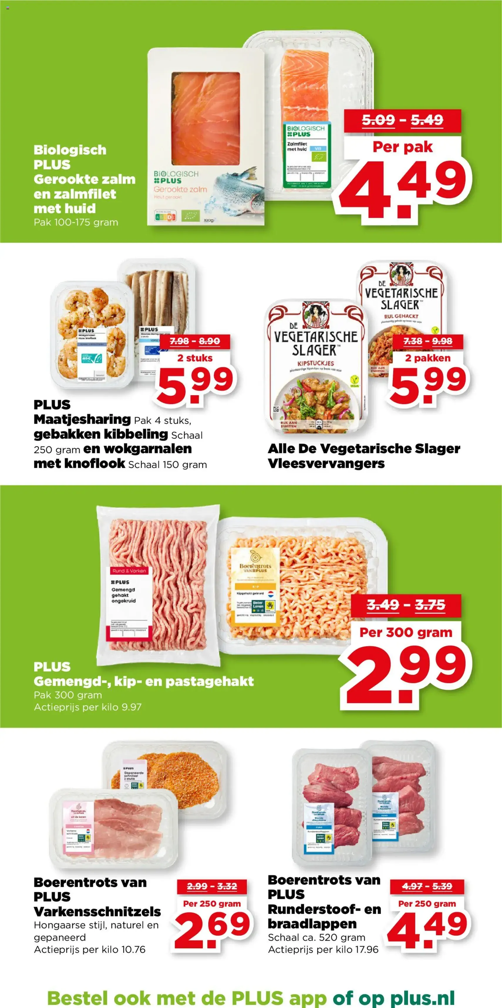 Plus - Folder week 7 - geldige folder vanaf 11-02-2026 pagina 11 van 48