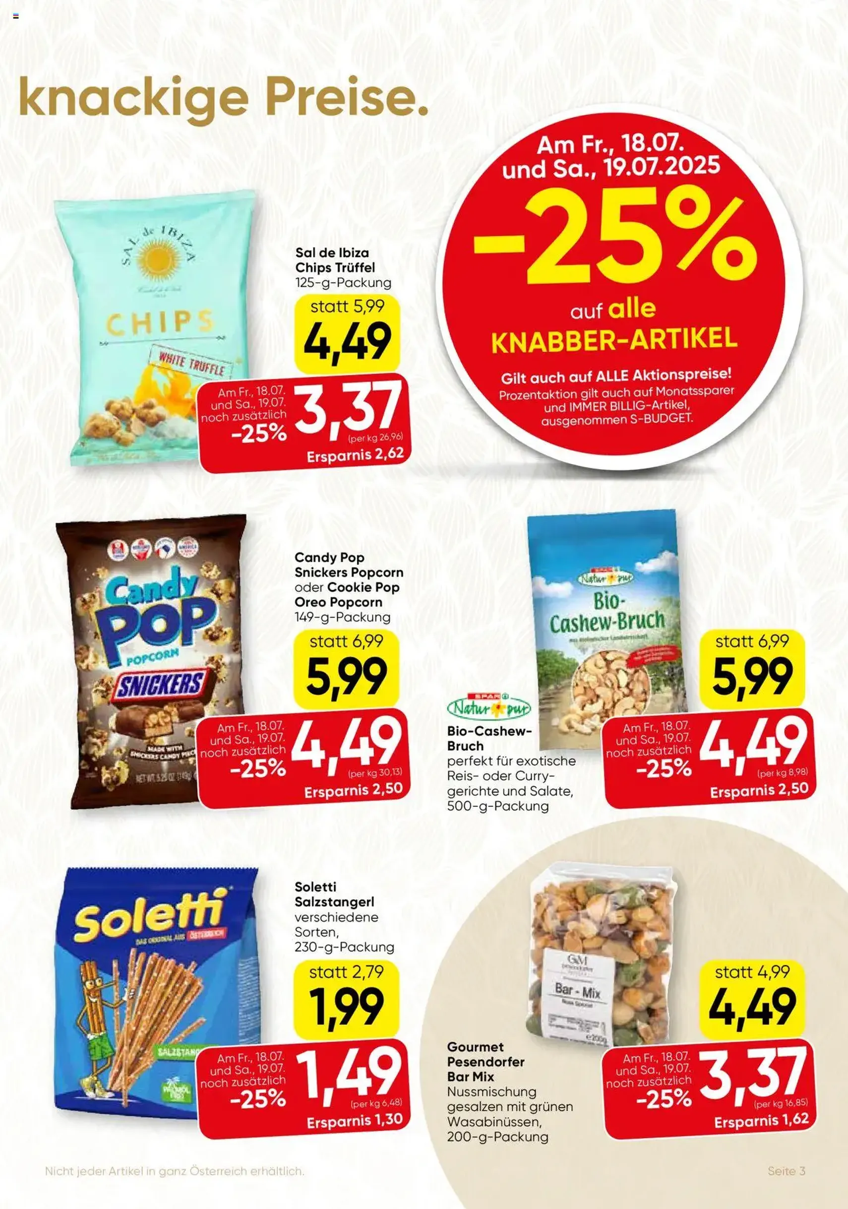 SPAR Gourmet Flugblatt - Gültiger Prospekt ab 17.07.2025, Seite 3 von insgesamt 12