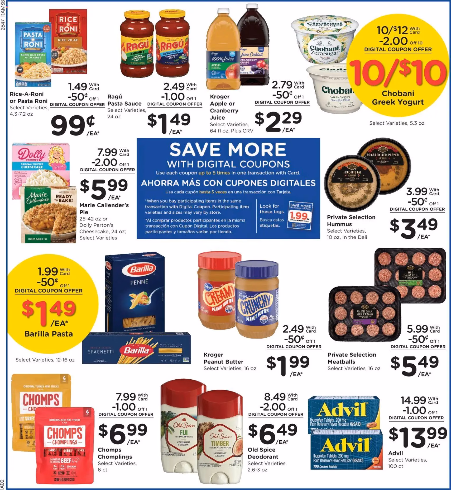 Ralphs Weekly Ad - valid flyer from 12/26/2025, page 5 of 12