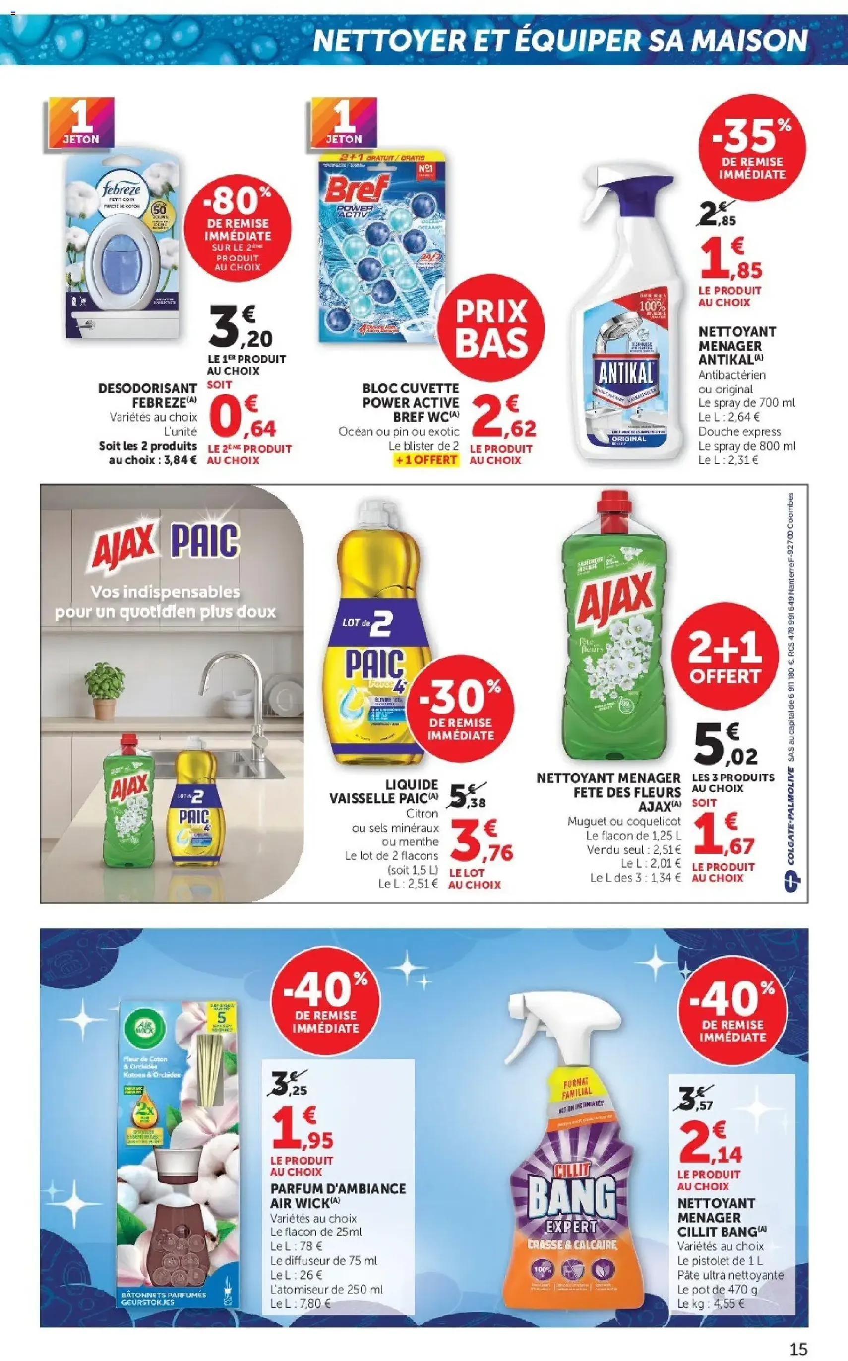 Hyper U catalogue - brochure valable à partir du 22/09/2026, page 15 sur 40