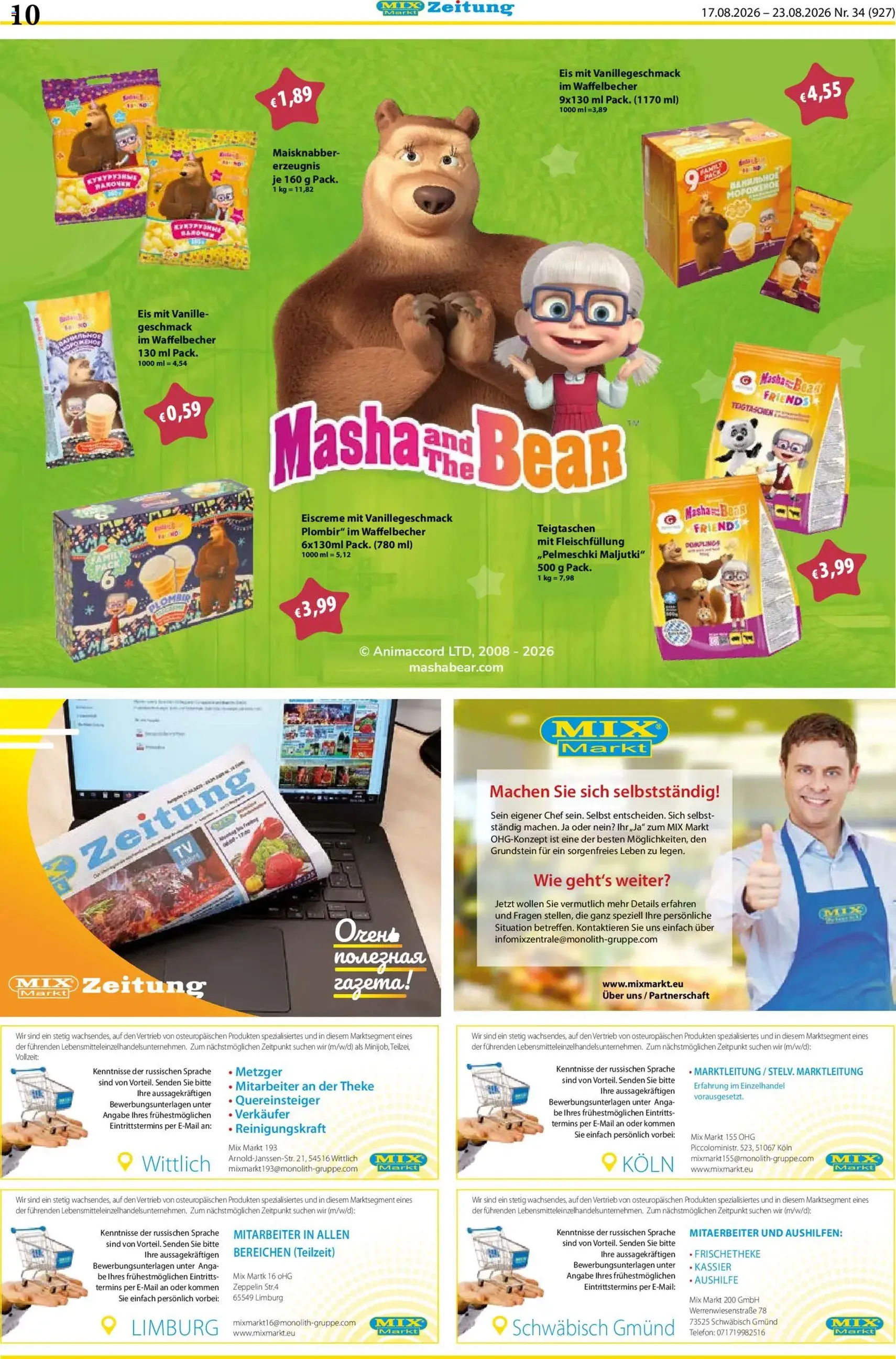 Mix Markt Prospekt - Gültiger Prospekt ab 17.08.2026, Seite 3 von insgesamt 5