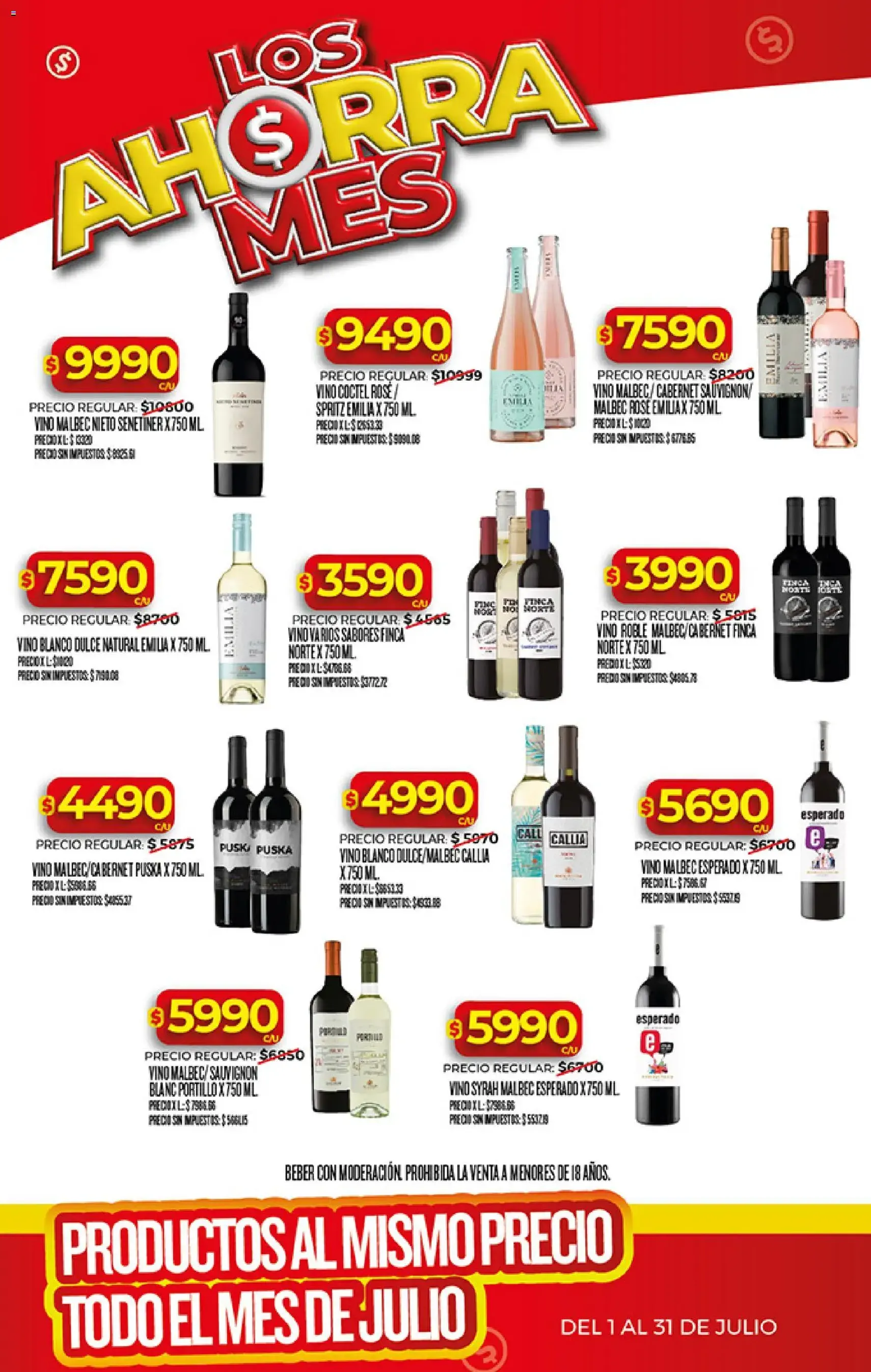Supermercado DIA Ofertas - folleto válido desde 01/07/2026 página 14 de 29