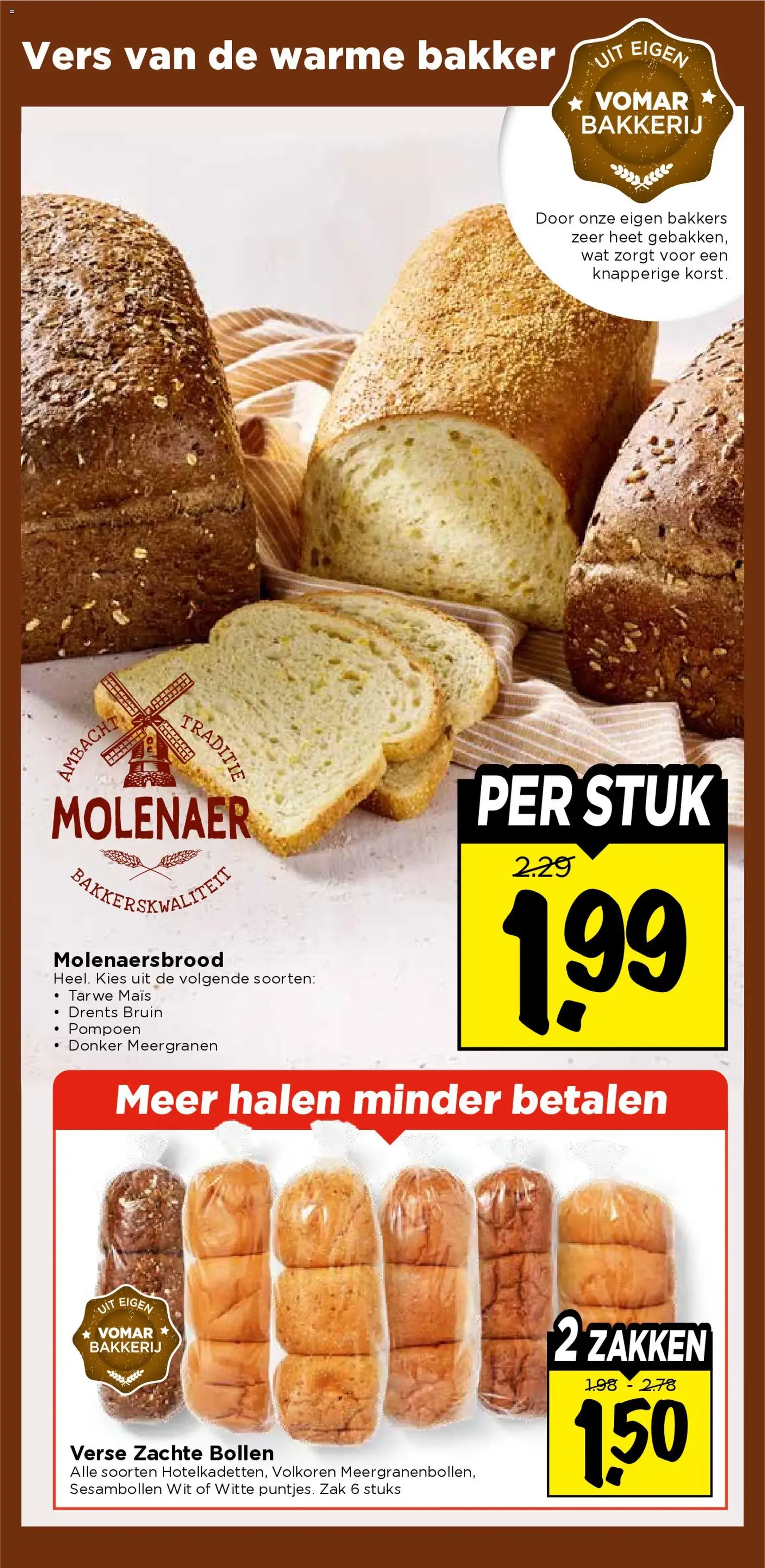 Vomar - Folder - geldige folder vanaf 28-12-2025 pagina 21 van 40