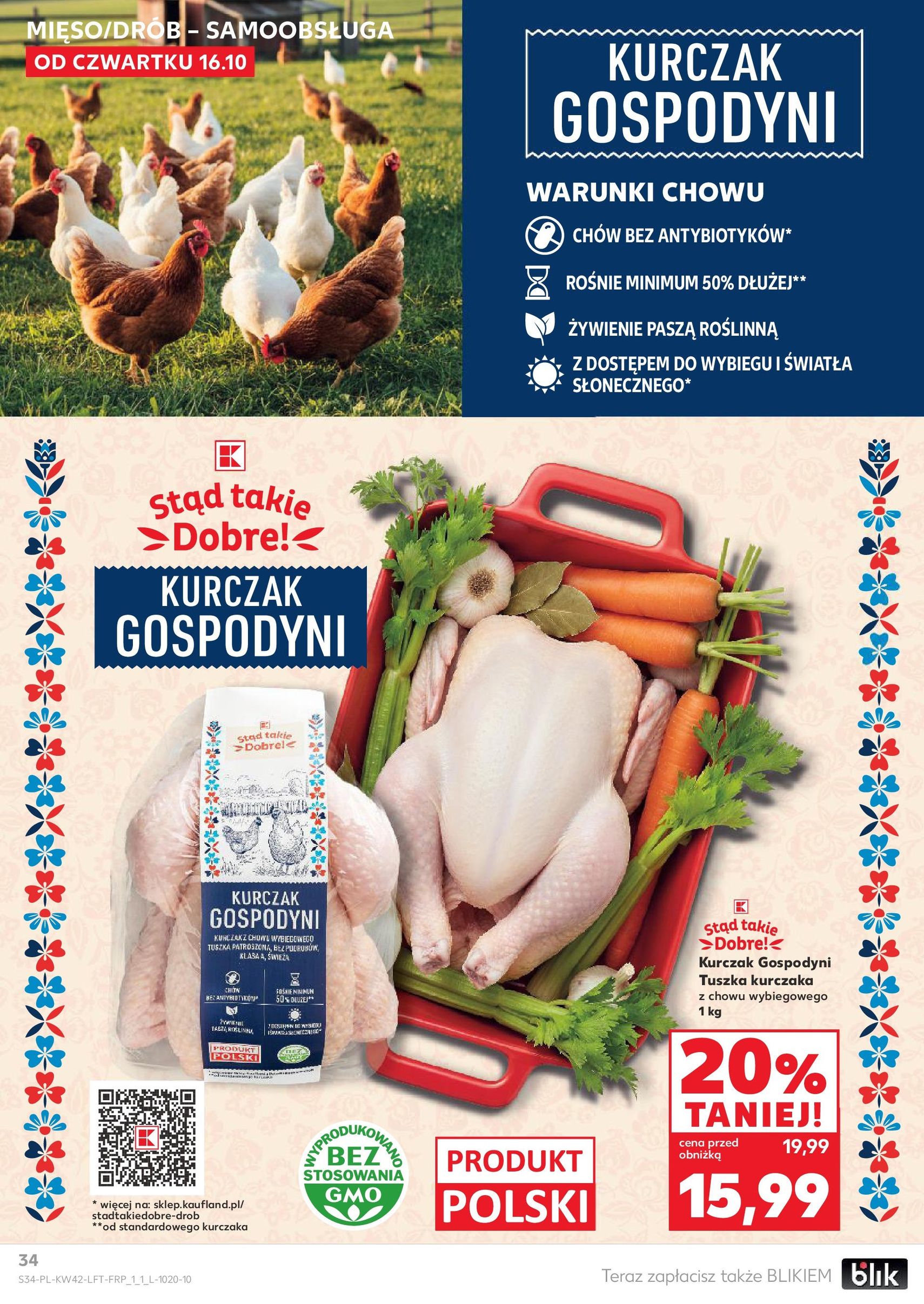 Kaufland gazetka - ważny gazetka od 16.10.2025 strona 34 z 63 Kaufland gazetka - ważny gazetka od 16.10.2025 strona 34 z 63