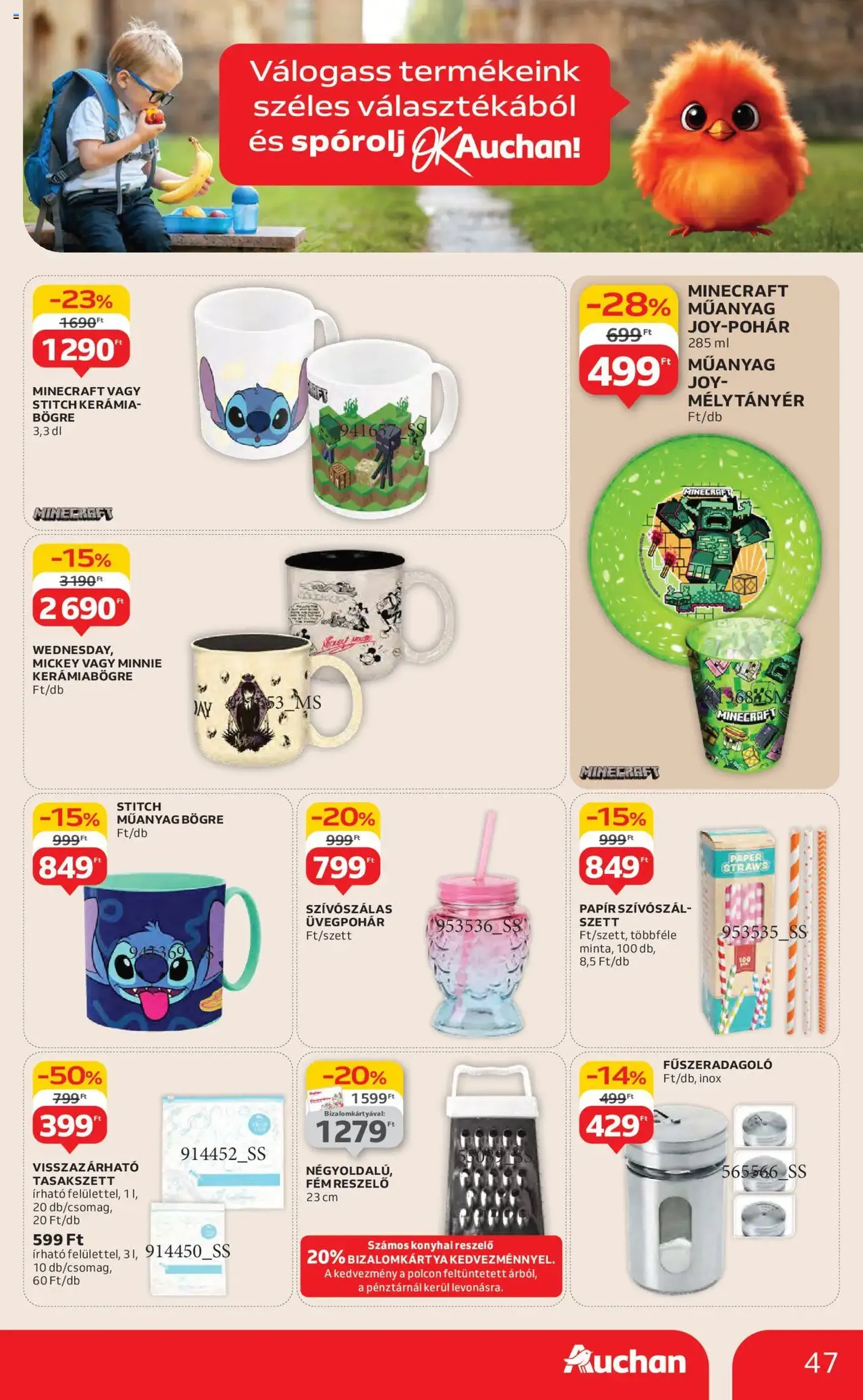 Auchan Akciós újság - 2025.07.24. érvényes szórólap 47 oldal 60 oldalból