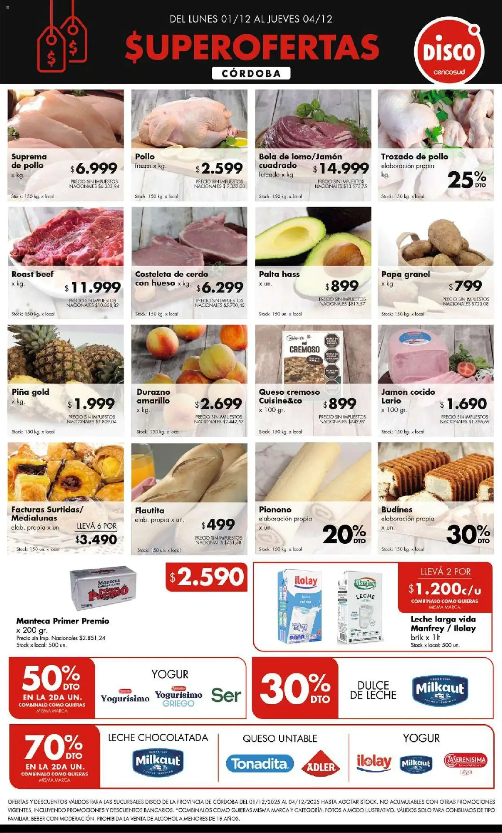 Disco - FERIA DE FRESCOS CÓRDOBA - folleto válido desde 30/11/2025 página 1 de 1
