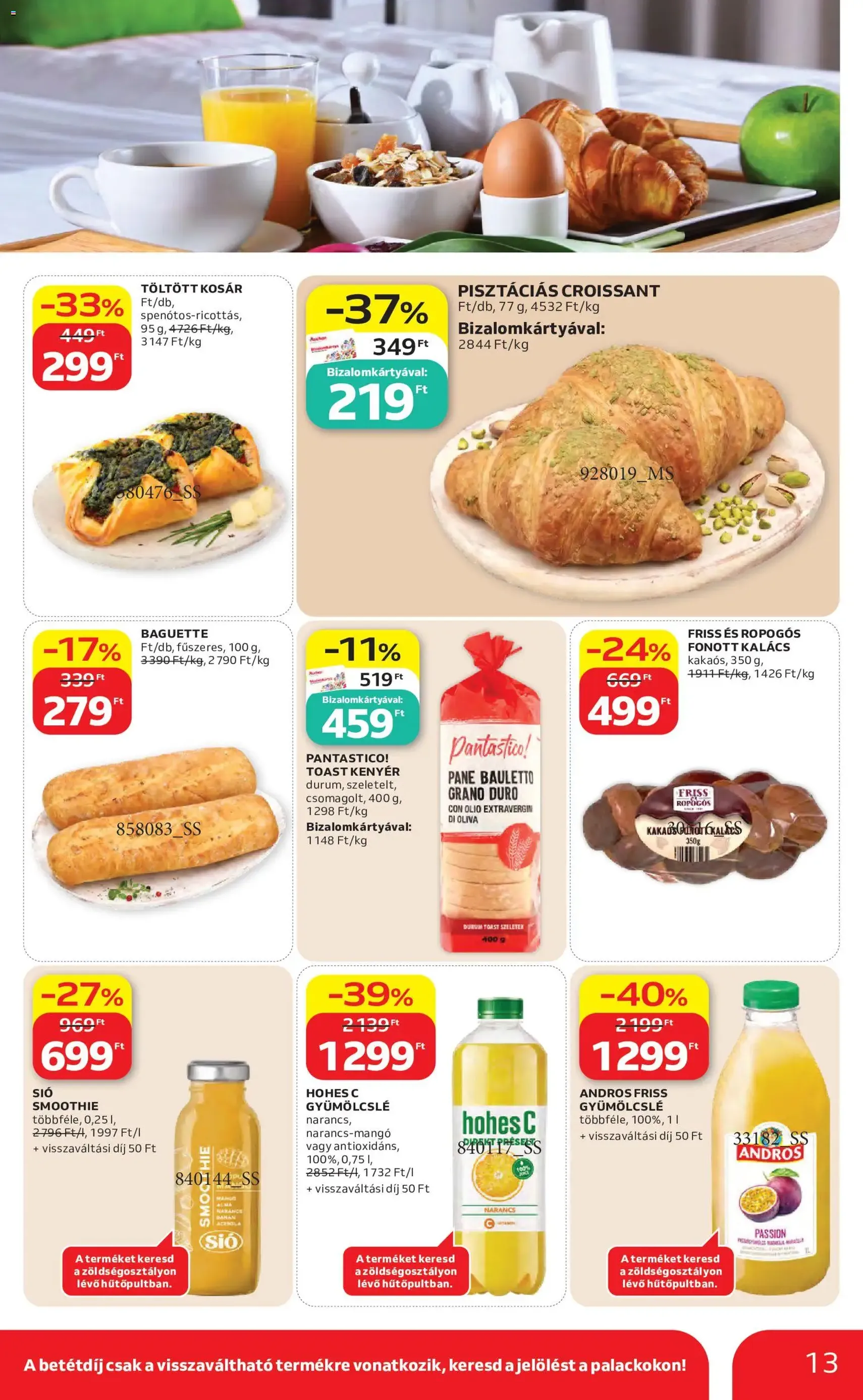 Auchan akciós újság - 2026.06.04. érvényes szórólap 13 oldal 57 oldalból