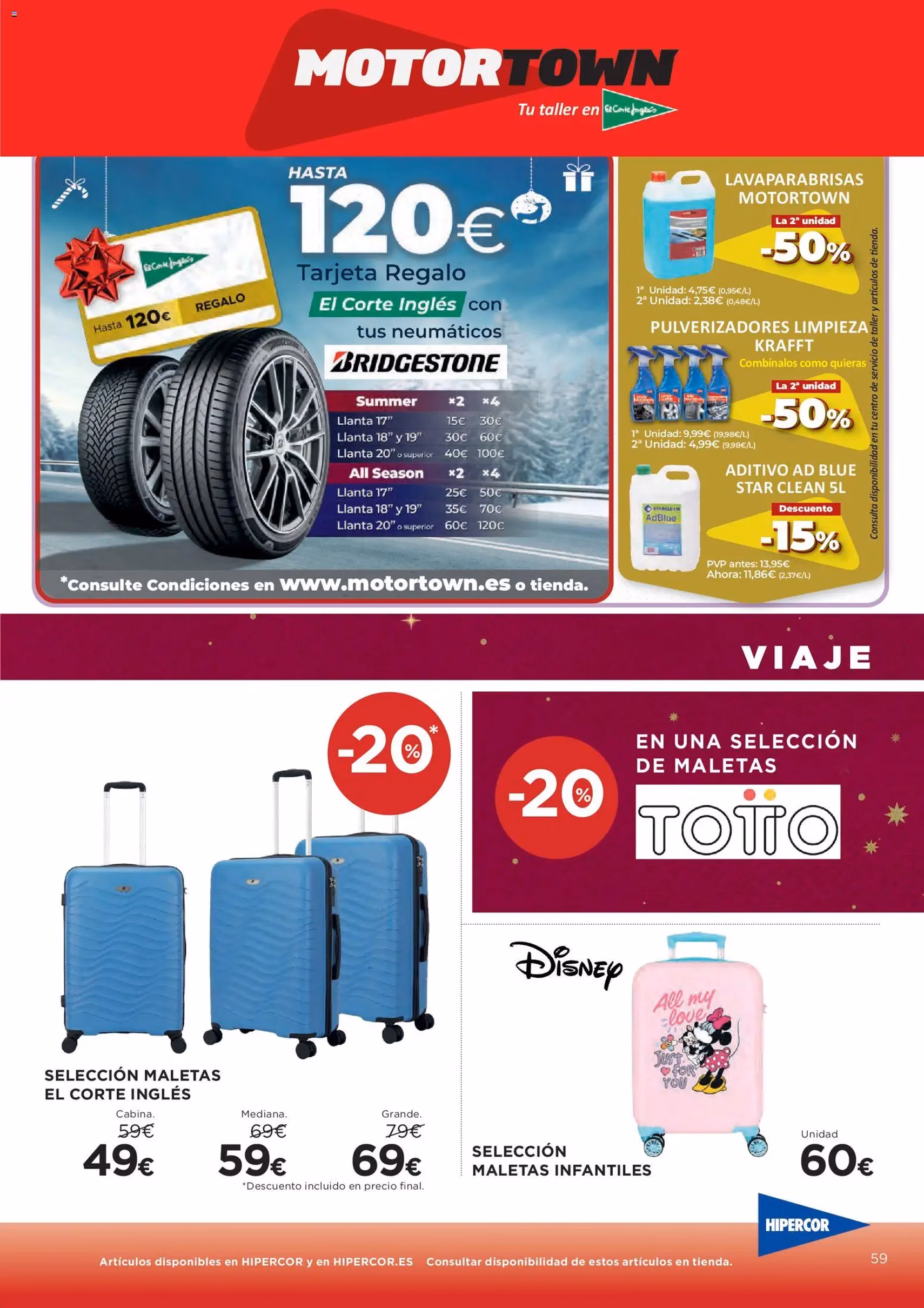 Hipercor catálogo - folleto válido desde 18/12/2025 página 64 de 75