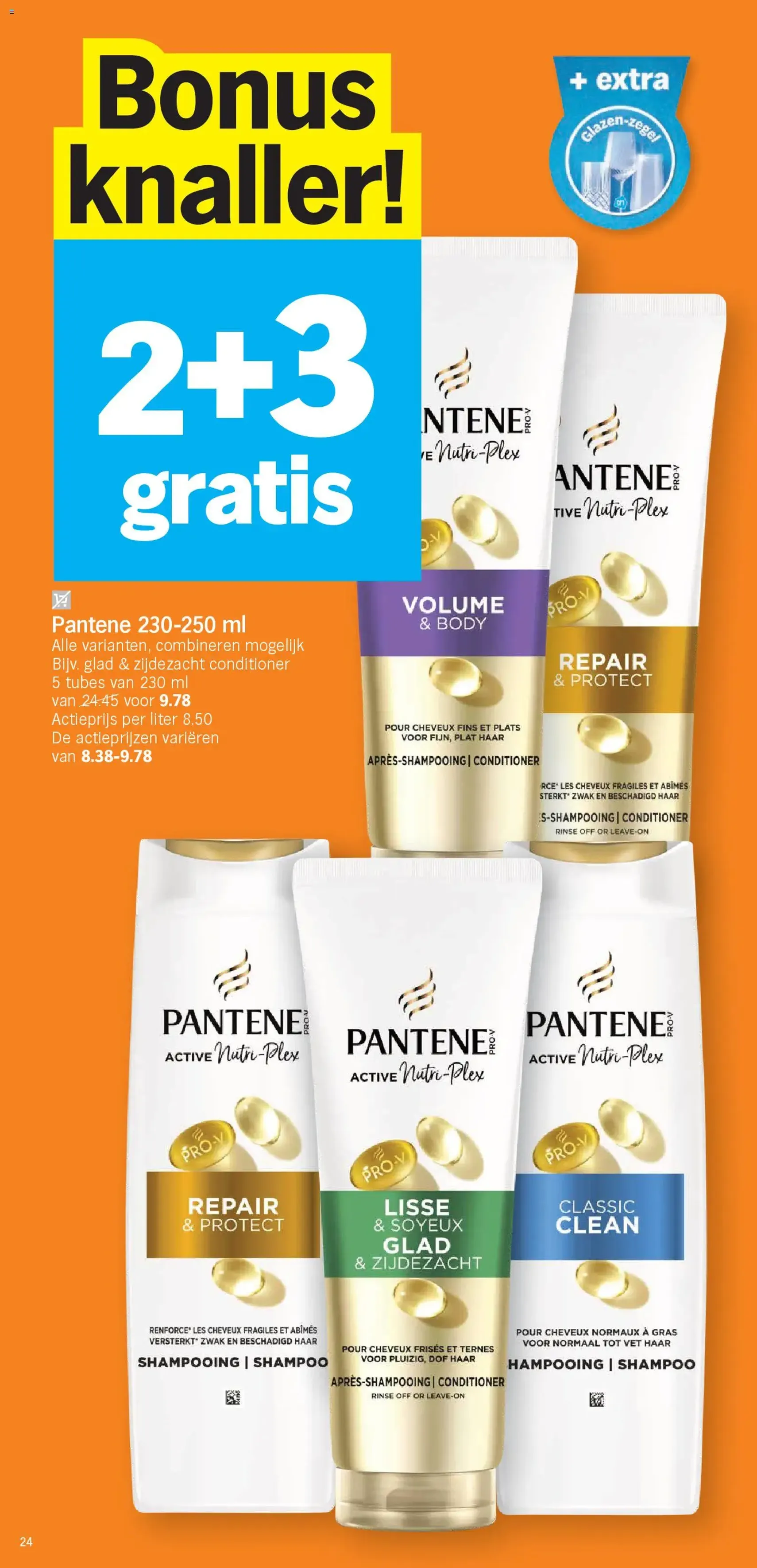 Albert Heijn folder week / de la semaine 46 - geldige folder vanaf 10/11/2025 pagina 24 van 30