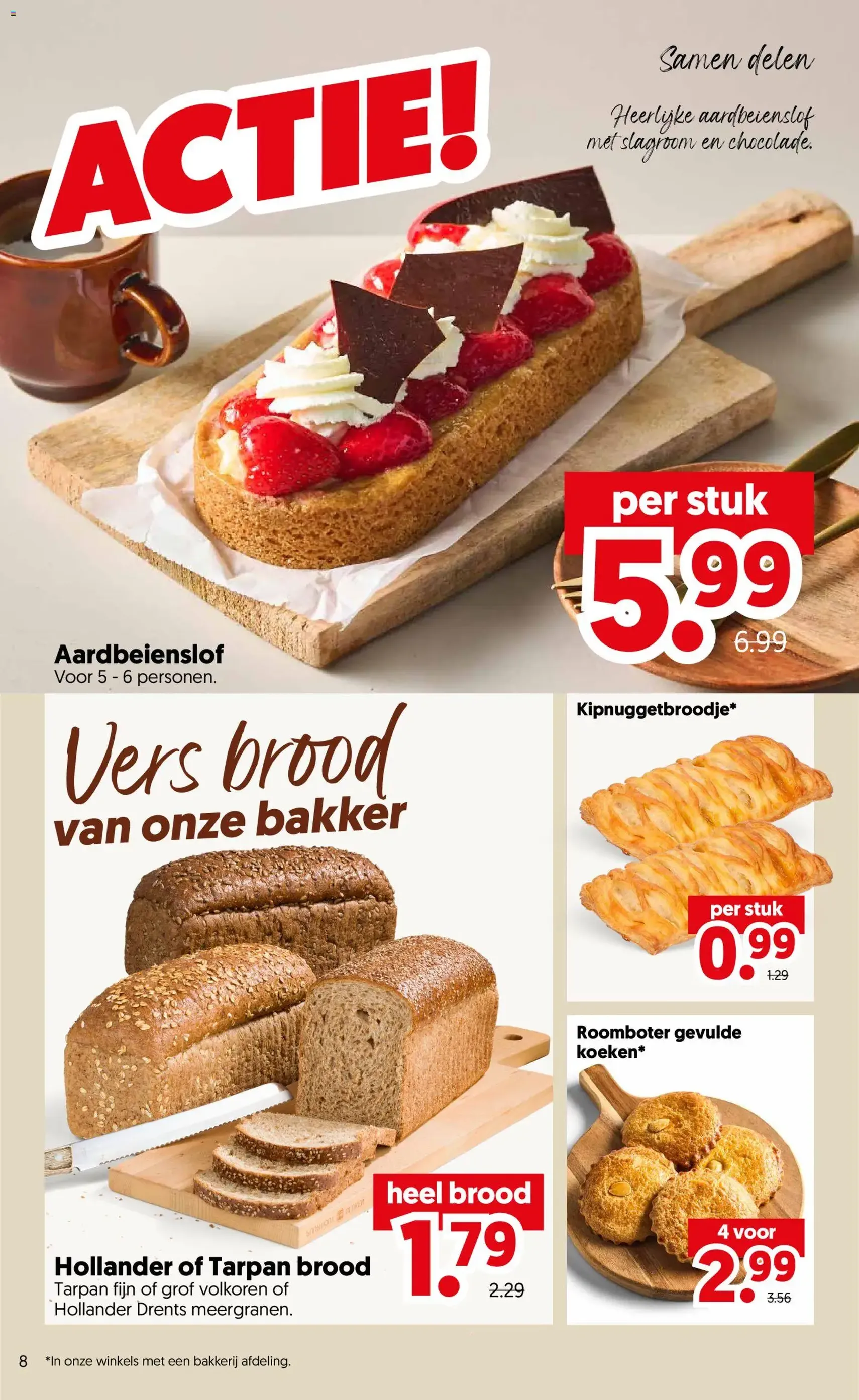 Dekamarkt folder - geldige folder vanaf 21-07-2026 pagina 10 van 24