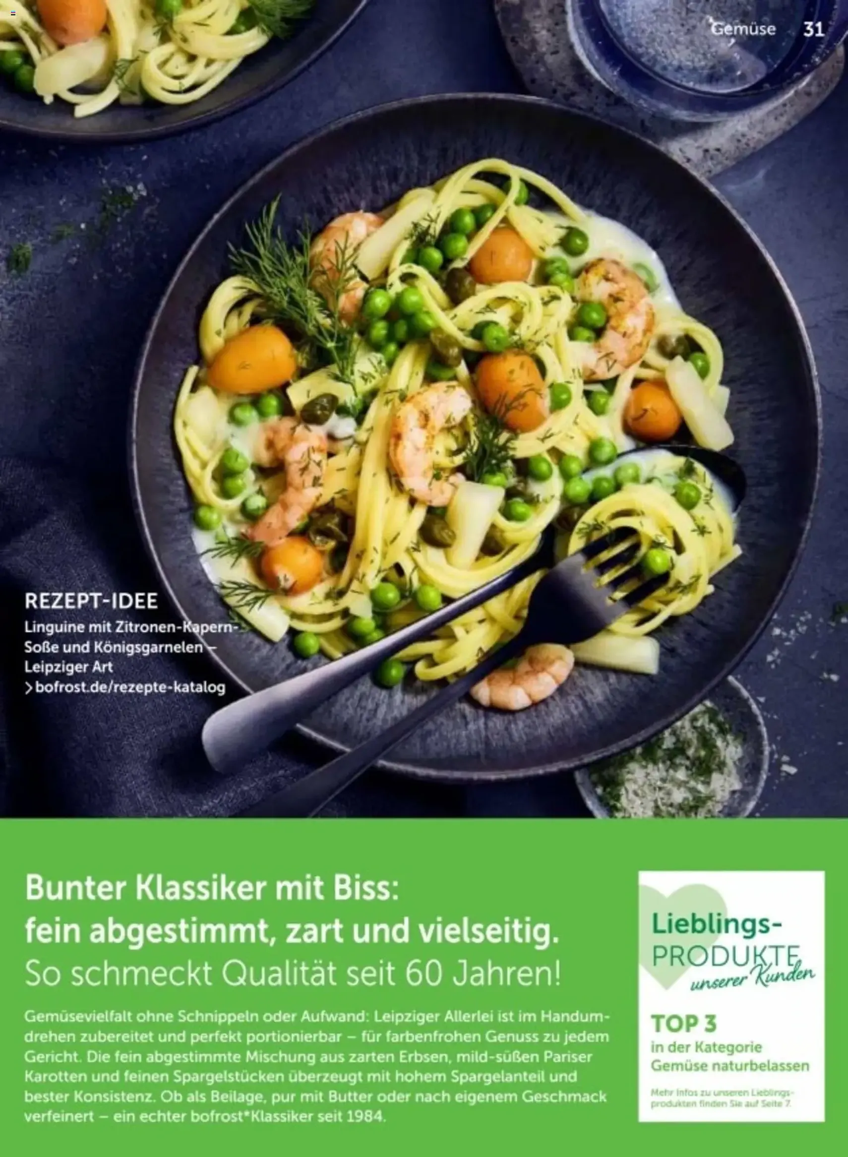 Bofrost Katalog - Gültiger Prospekt ab 06.03.2026, Seite 31 von insgesamt 150