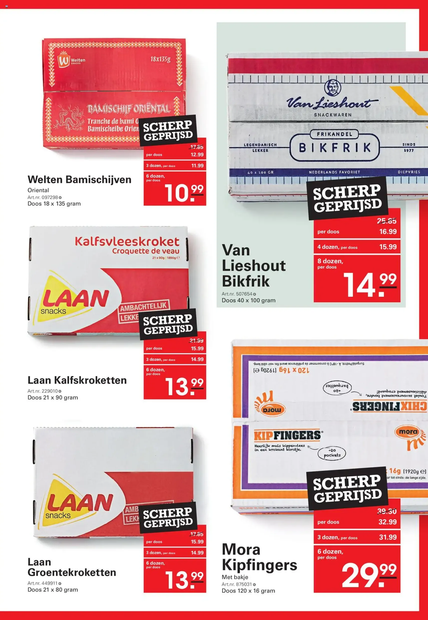 Sligro - Folder - geldige folder vanaf 19-02-2026 pagina 31 van 36