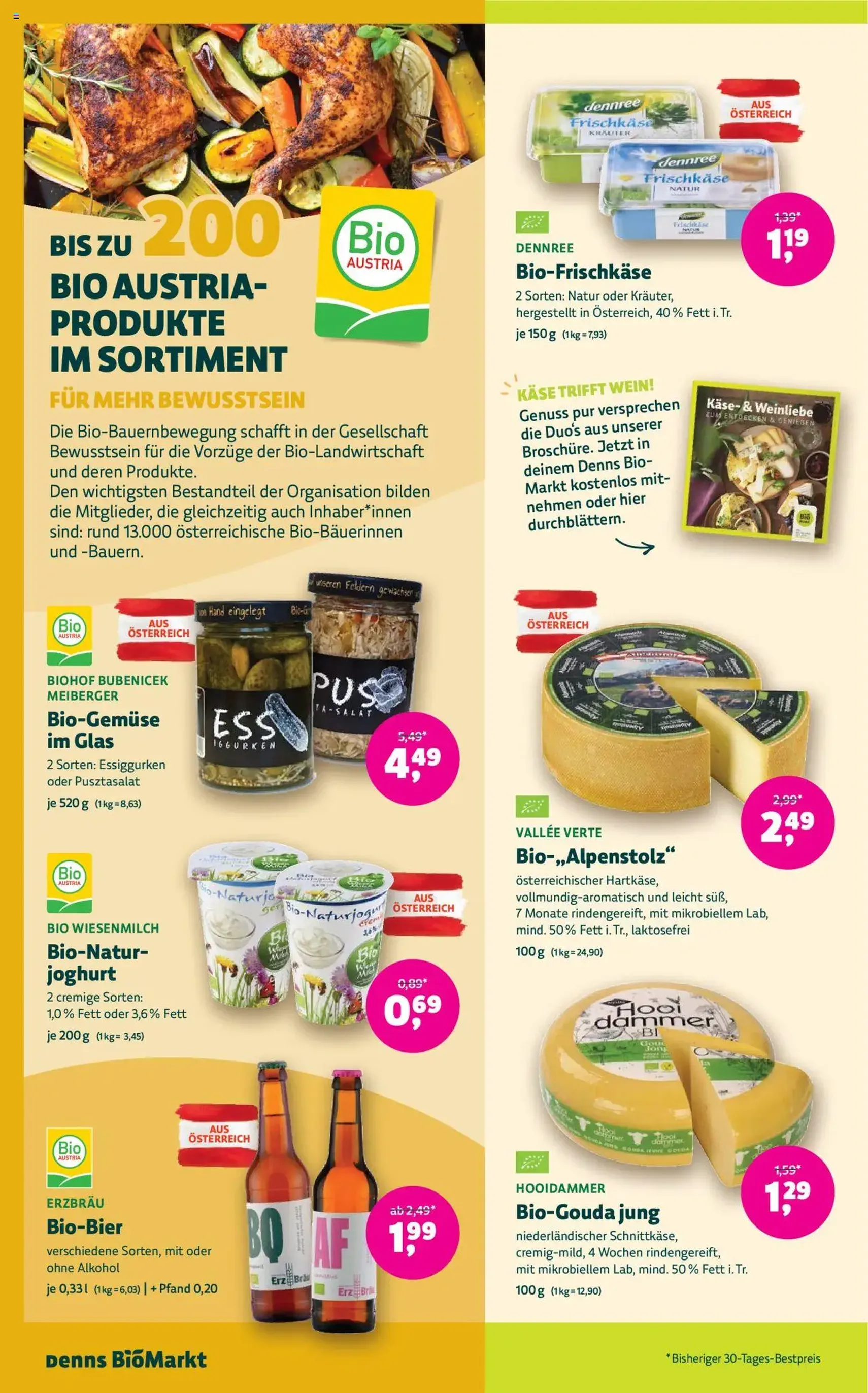 Denns BioMarkt Angebote - Gültiger Prospekt ab 08.10.2025, Seite 8 von insgesamt 12