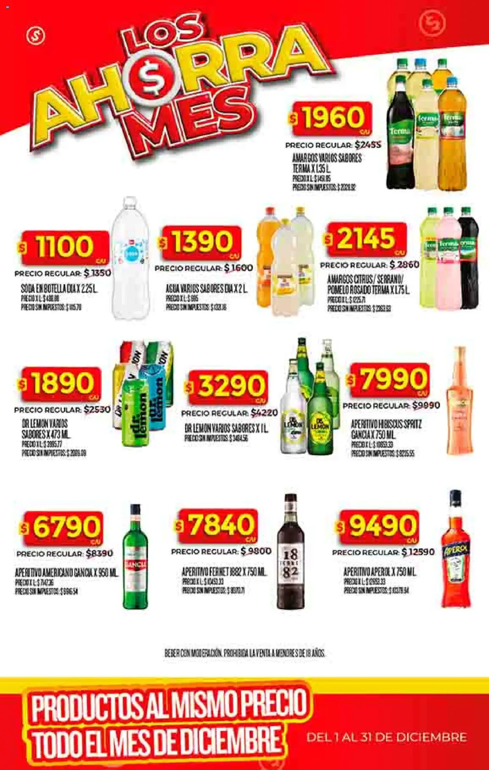 Dia - Ofertas - Excluye Salta y Jujuy - folleto válido desde 03/12/2025 página 31 de 52