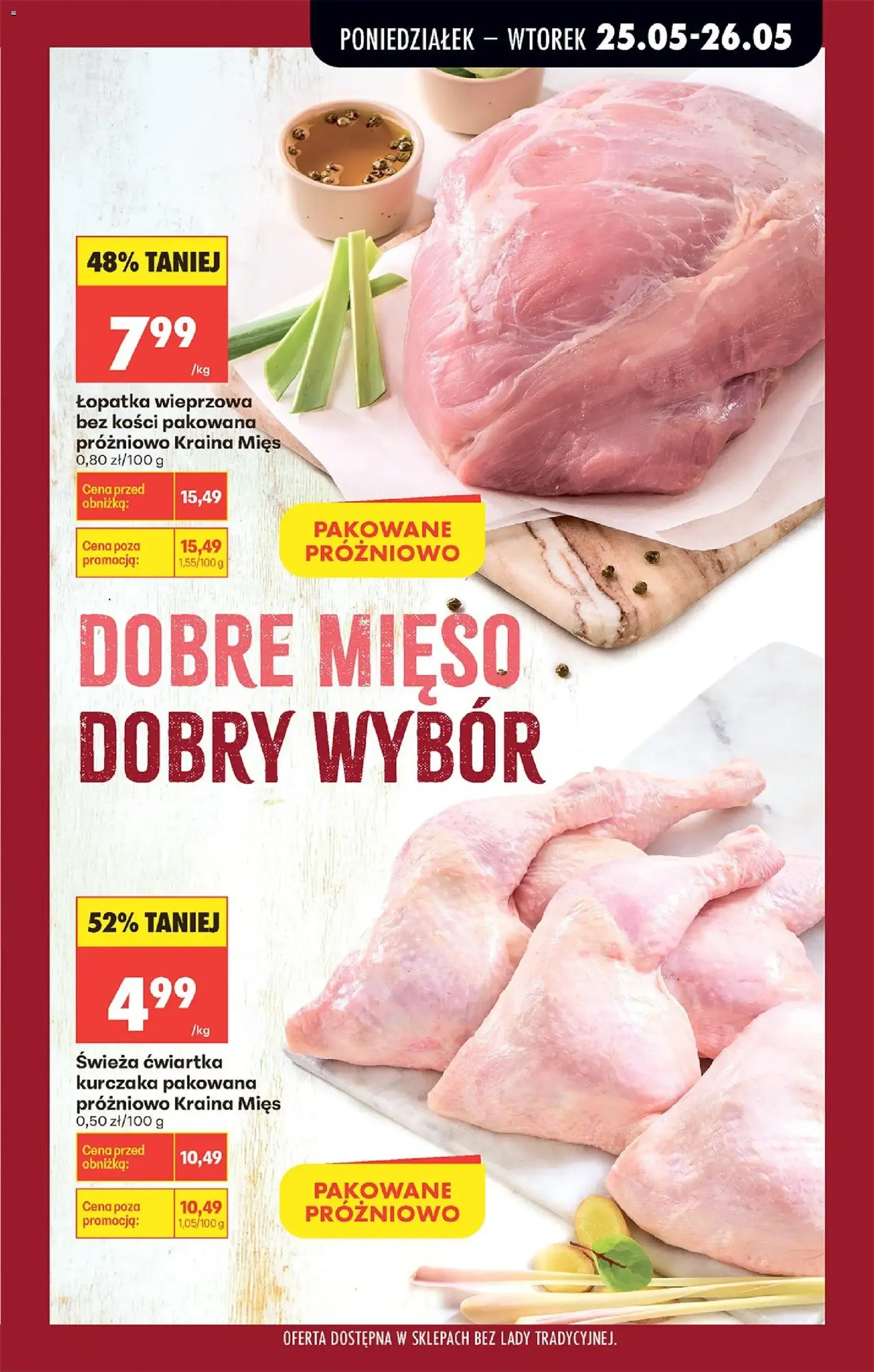 Biedronka gazetka od poniedziałku - ważny gazetka od 25.05.2026 strona 31 z 92