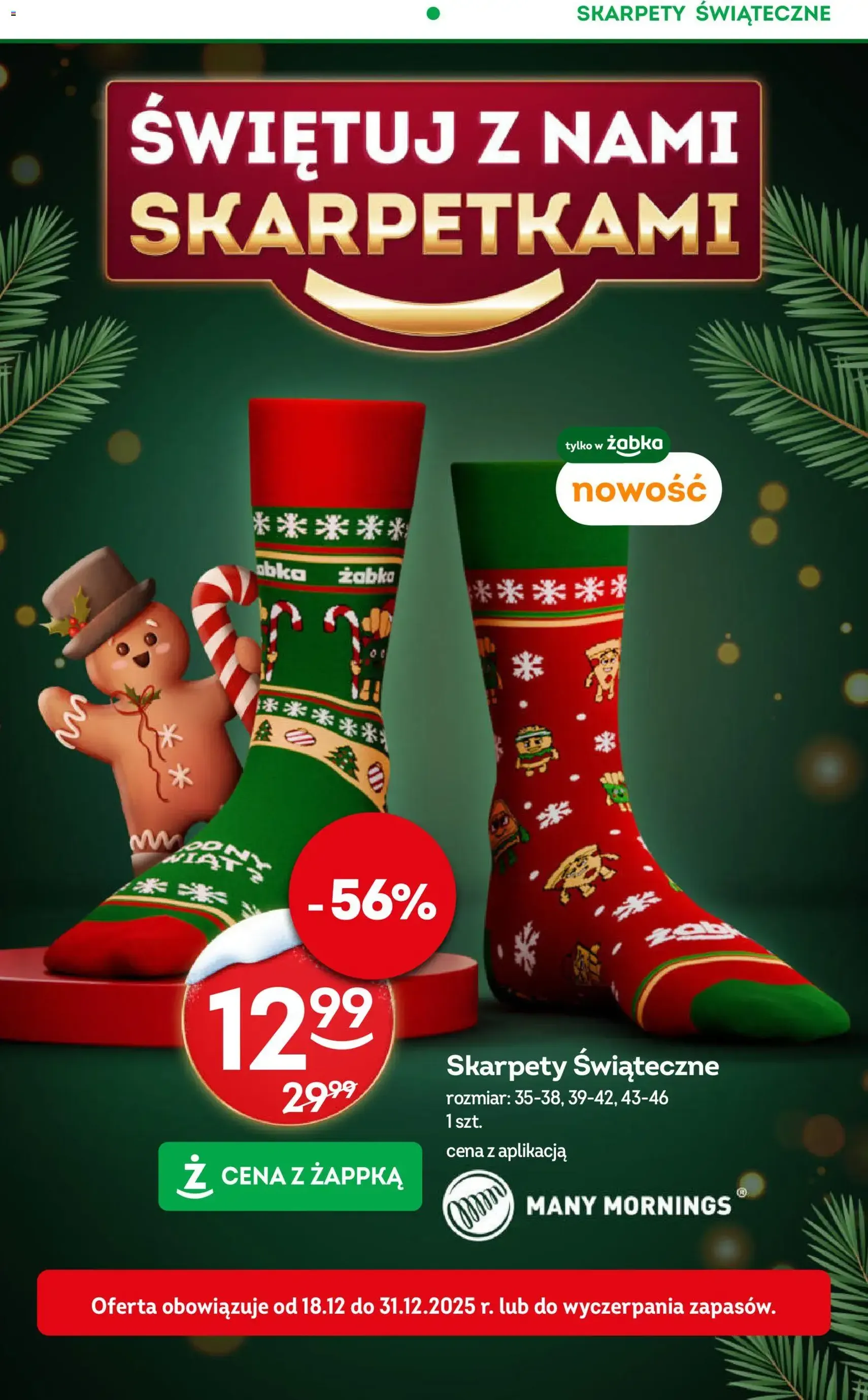 Żabka Gazetka - ważny gazetka od 17.12.2025 strona 9 z 68