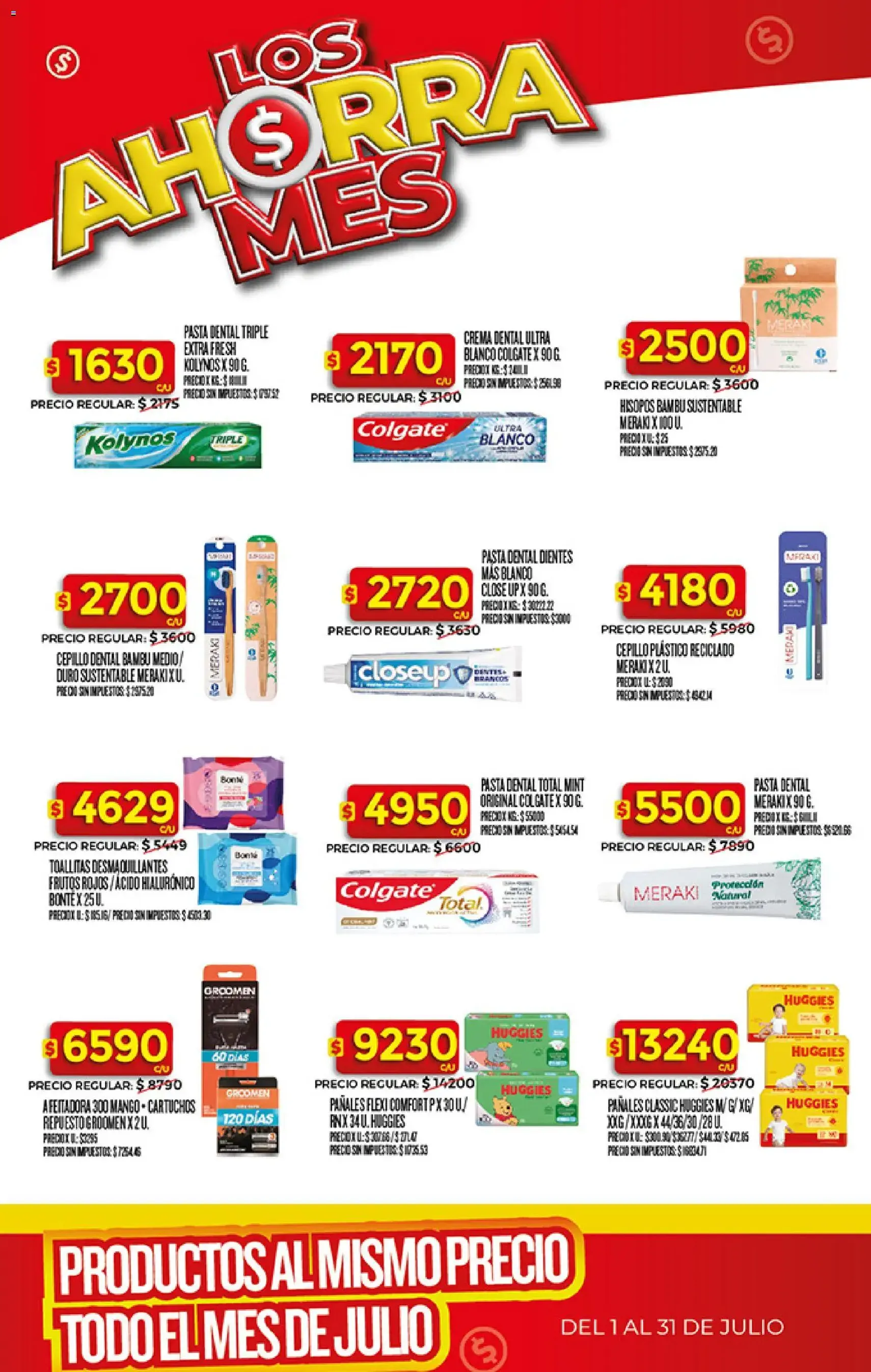 Supermercado DIA Ofertas - folleto válido desde 01/07/2026 página 18 de 29