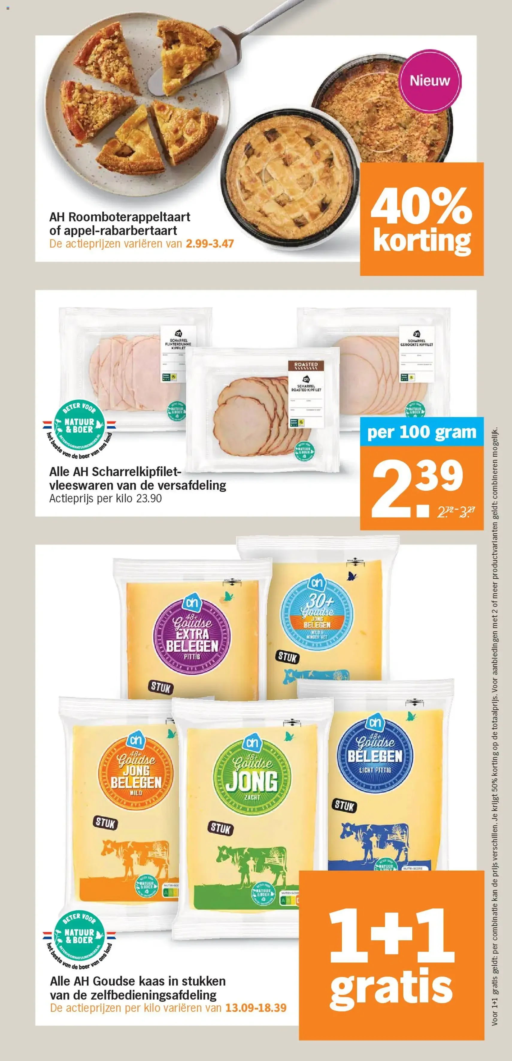 Albert Heijn folder week 20 - geldige folder vanaf 11-05-2026 pagina 16 van 42