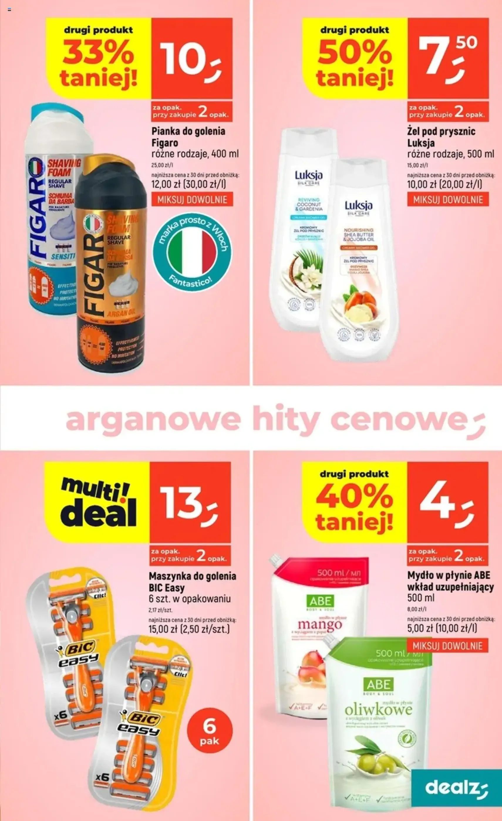 Dealz Gazetka - ważny gazetka od 24.07.2025 strona 17 z 43 Dealz Gazetka - ważny gazetka od 24.07.2025 strona 17 z 43