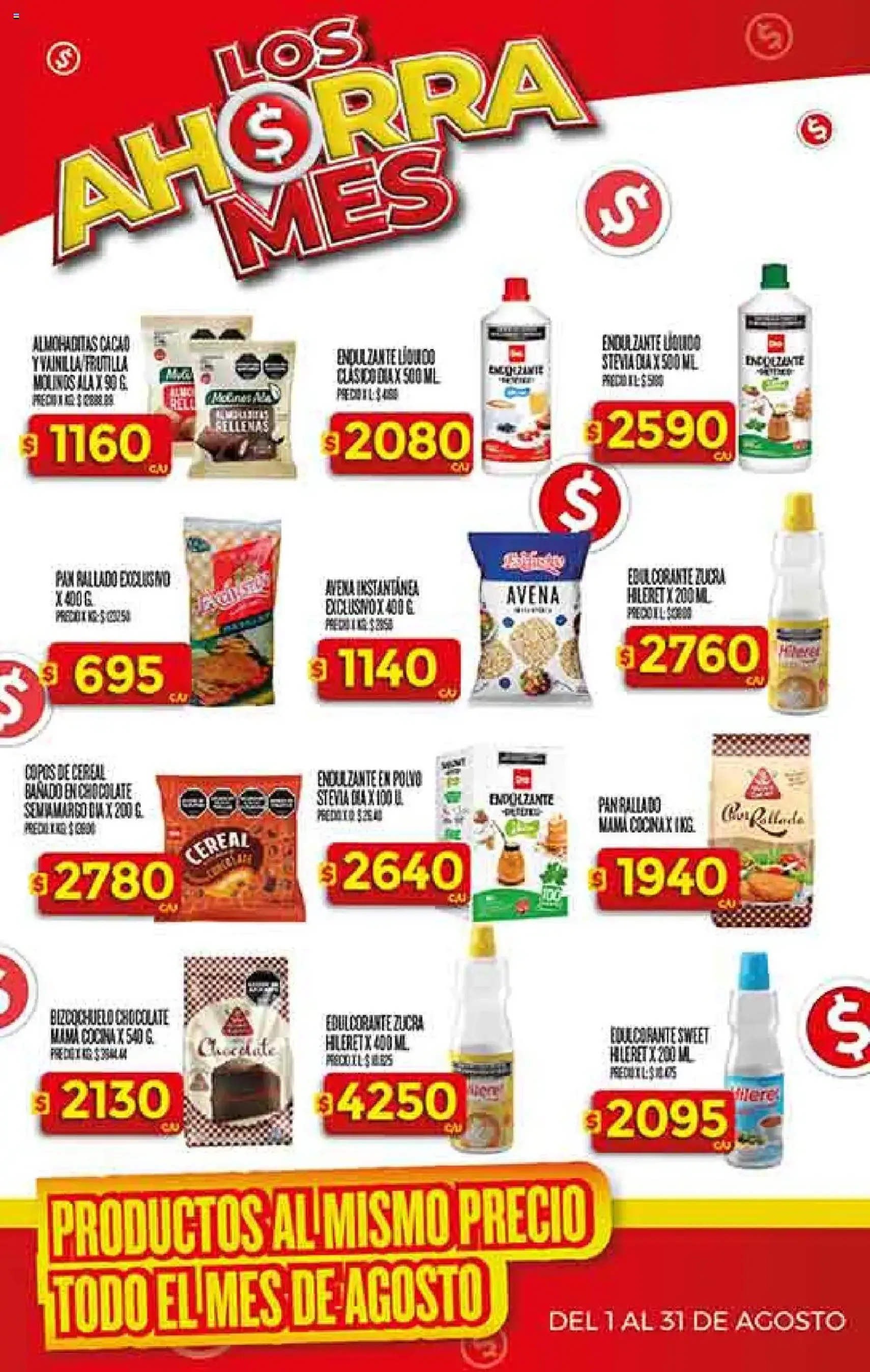 Supermercado DIA Ofertas - folleto válido desde 06/08/2025 página 29 de 62 Supermercado DIA Ofertas - folleto válido desde 06/08/2025 página 29 de 62
