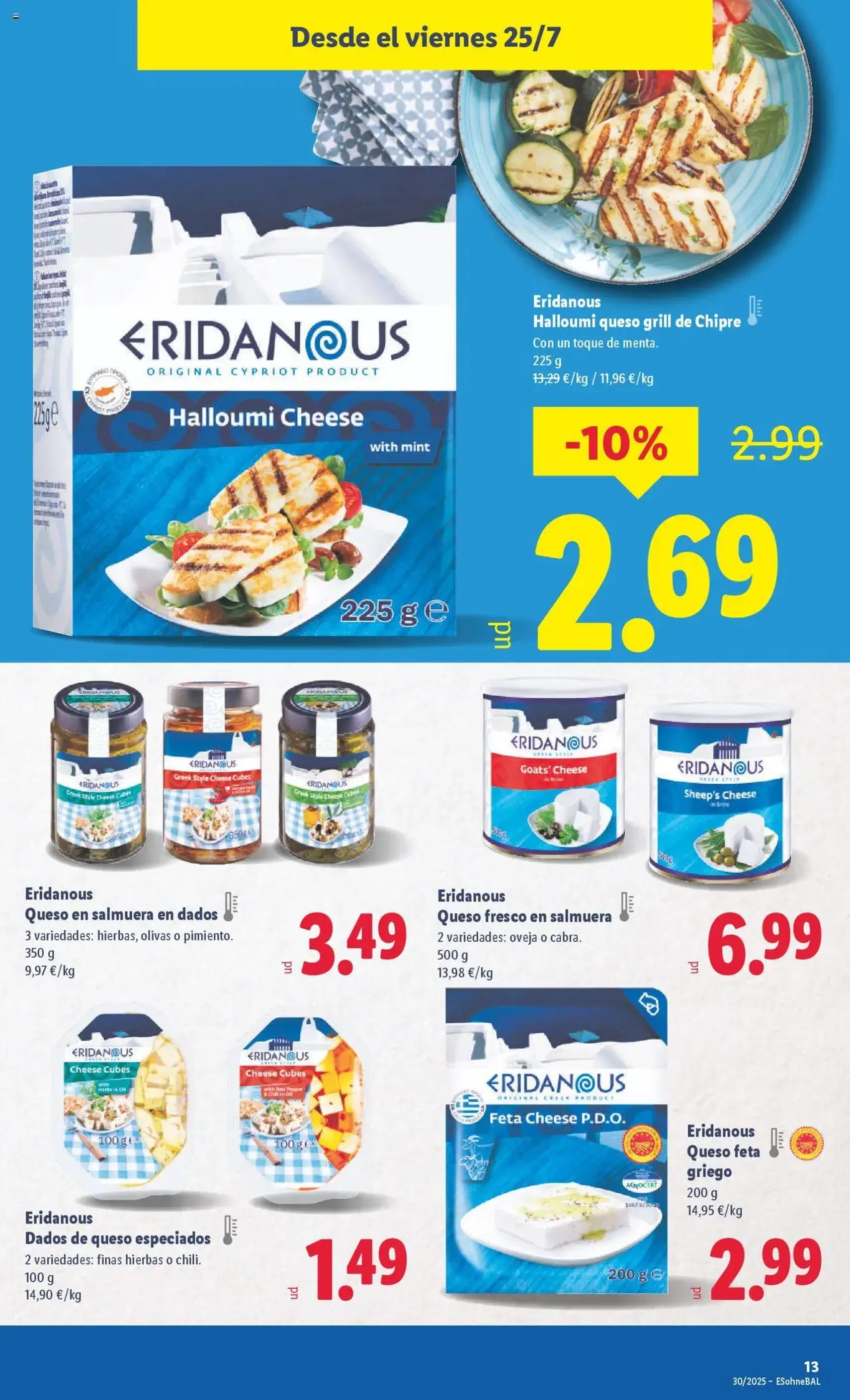 Lidl folleto - folleto válido desde 21/07/2025 página 23 de 33 Lidl folleto - folleto válido desde 21/07/2025 página 23 de 33