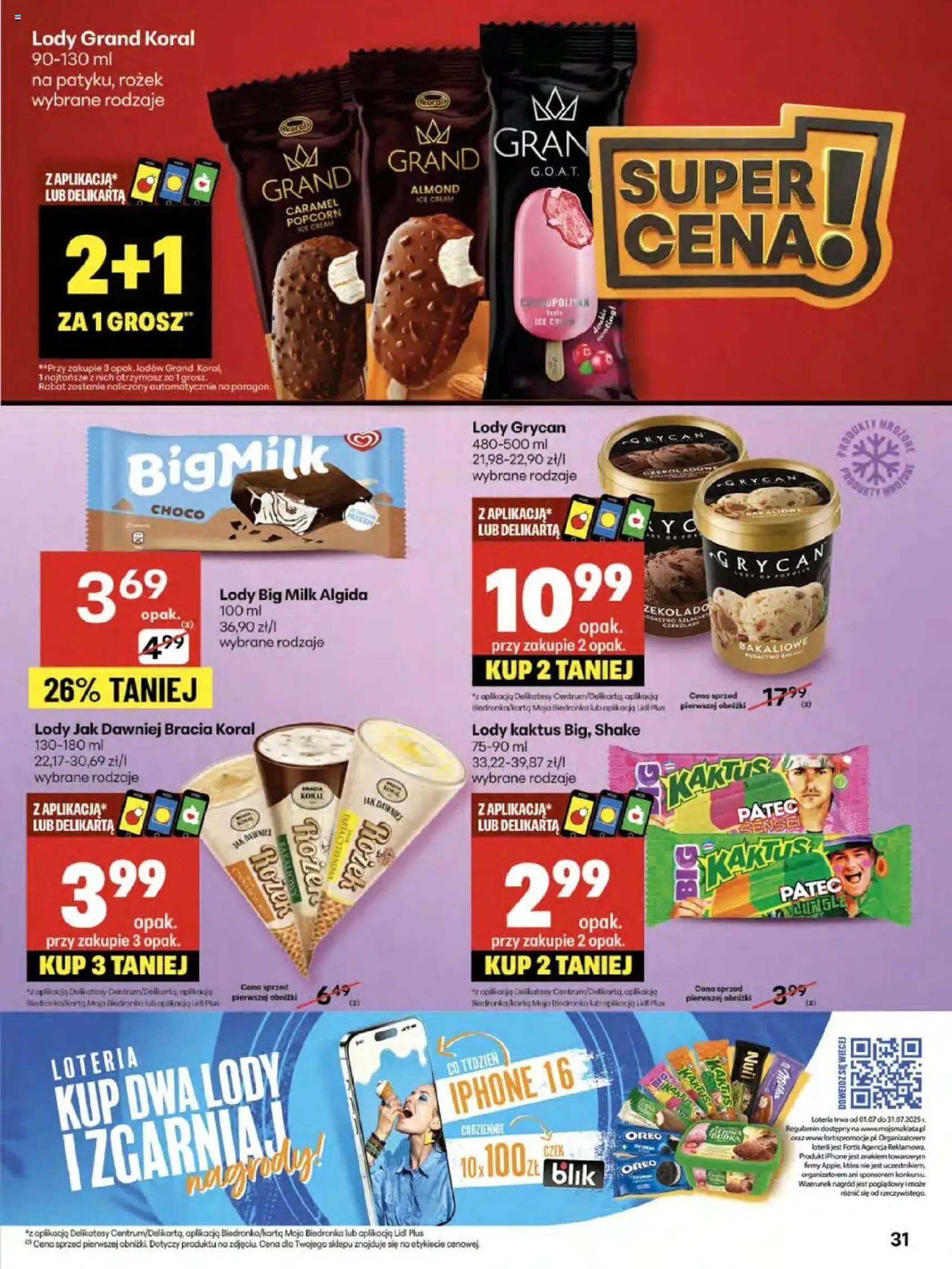 Delikatesy Centrum Gazetka - ważny gazetka od 24.07.2025 strona 31 z 52 Delikatesy Centrum Gazetka - ważny gazetka od 24.07.2025 strona 31 z 52