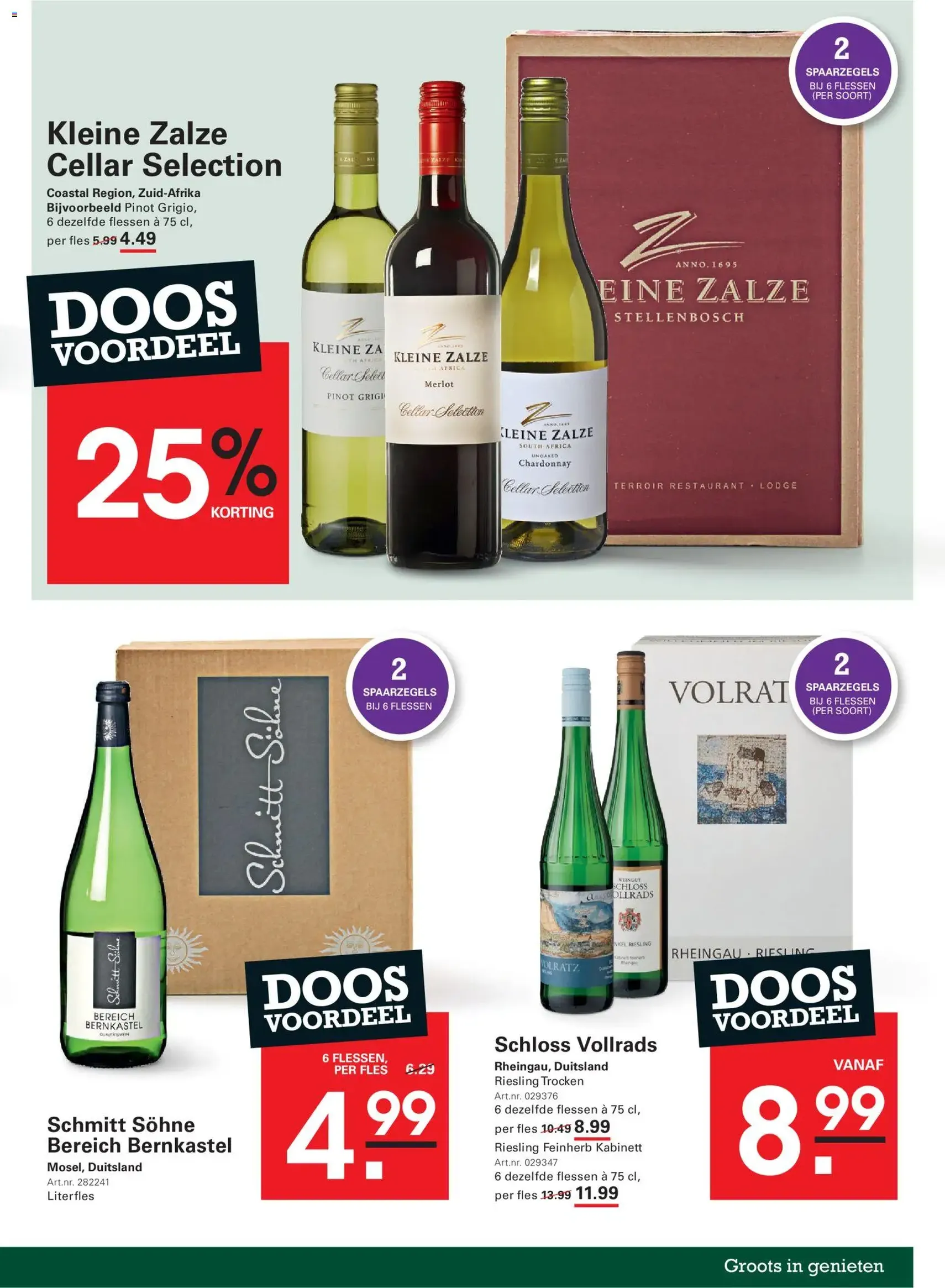 Sligro - Folder - geldige folder vanaf 05-01-2026 pagina 53 van 87