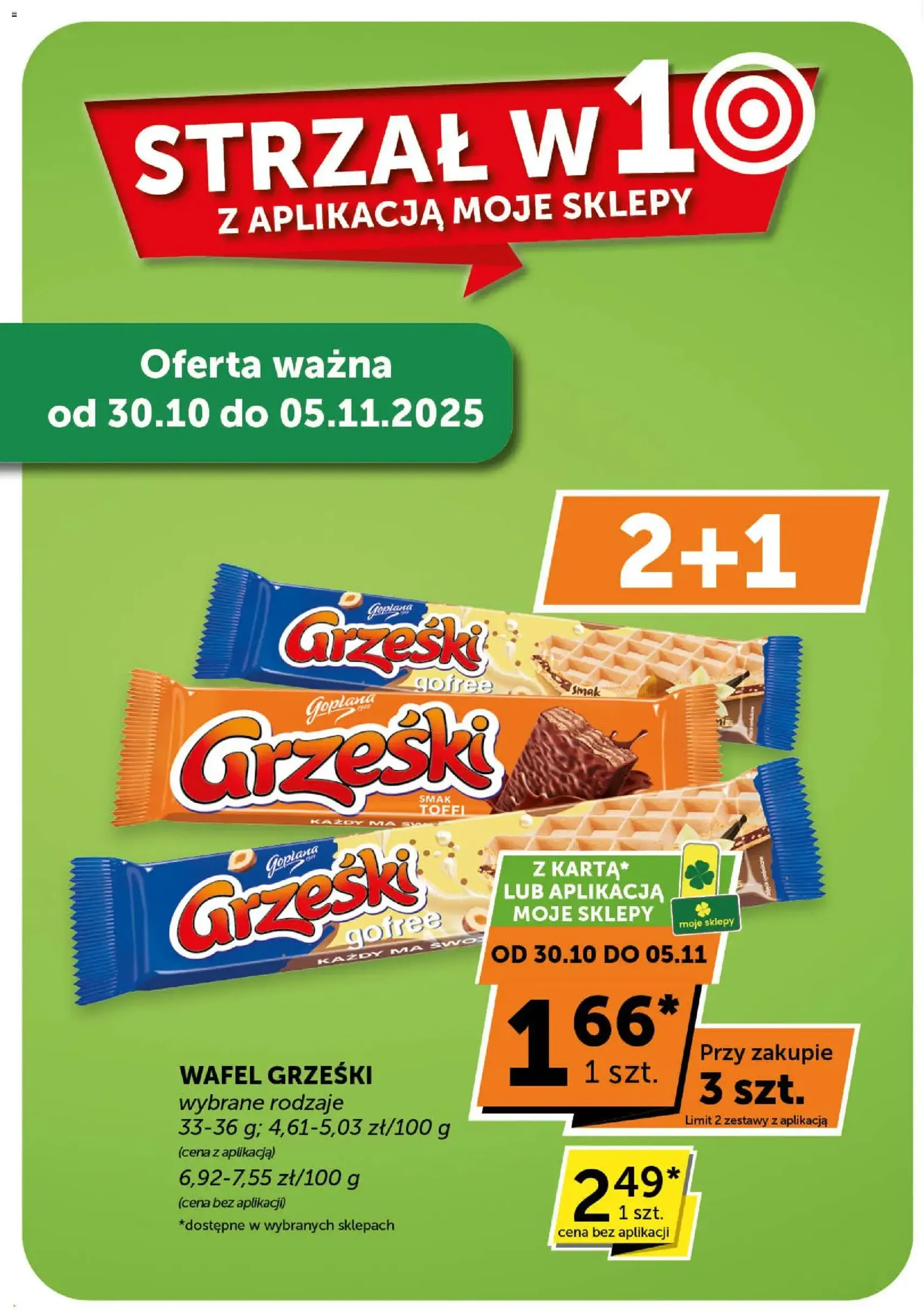 Groszek Gazetka - ważny gazetka od 30.10.2025 strona 16 z 47 Groszek Gazetka - ważny gazetka od 30.10.2025 strona 16 z 47
