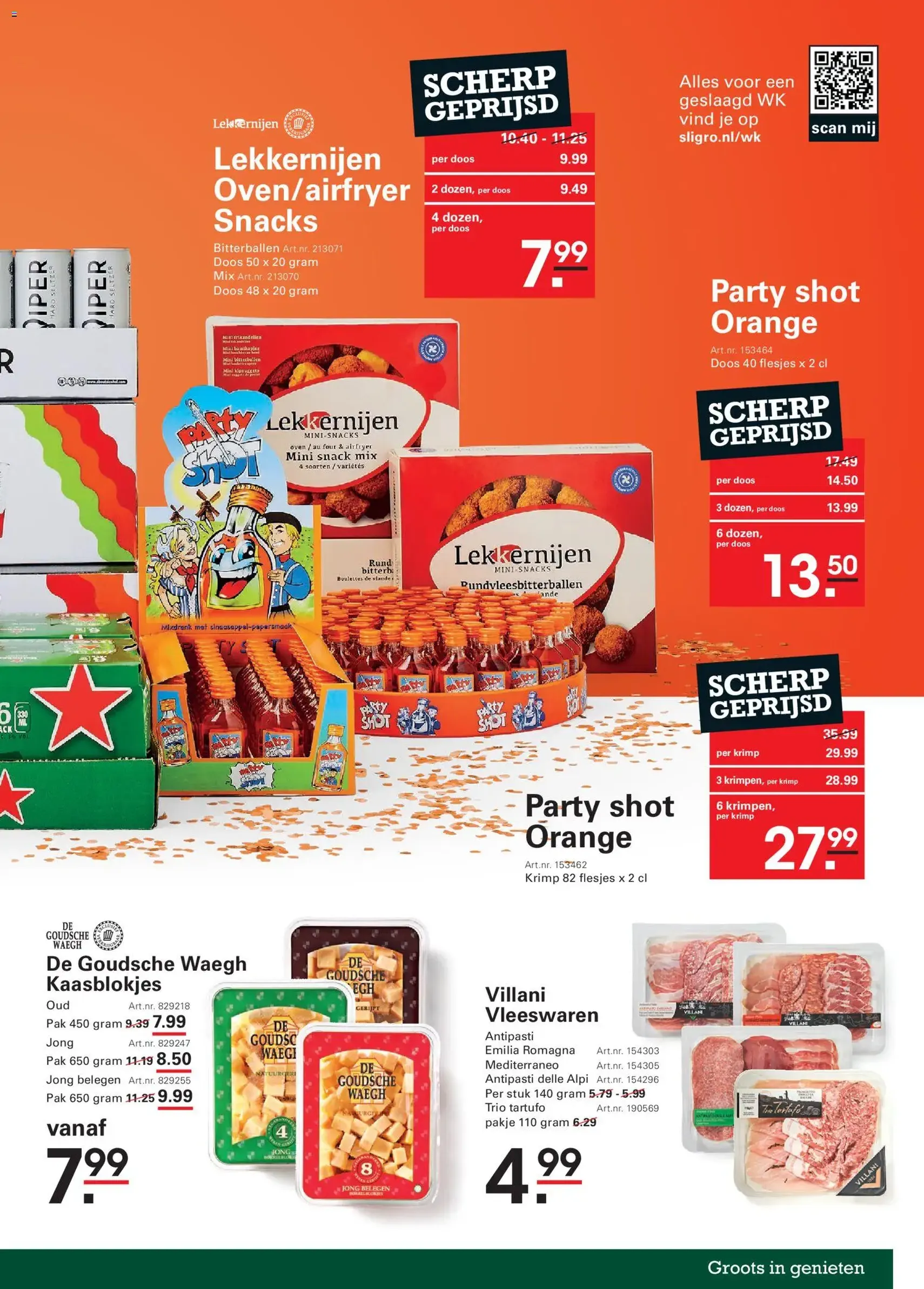 Sligro folder - geldige folder vanaf 11-06-2026 pagina 17 van 70