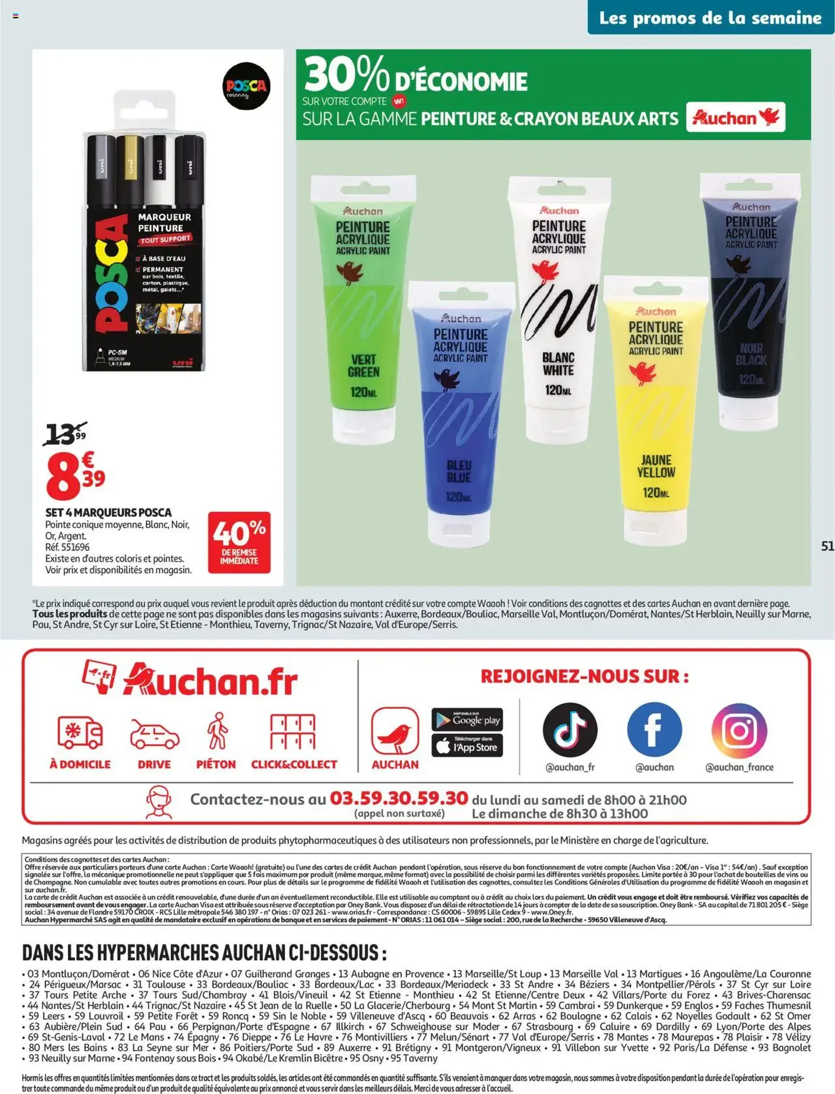 Auchan prospectus - brochure valable à partir du 26/08/2025, page 51 sur 54 Auchan prospectus - brochure valable à partir du 26/08/2025, page 51 sur 54