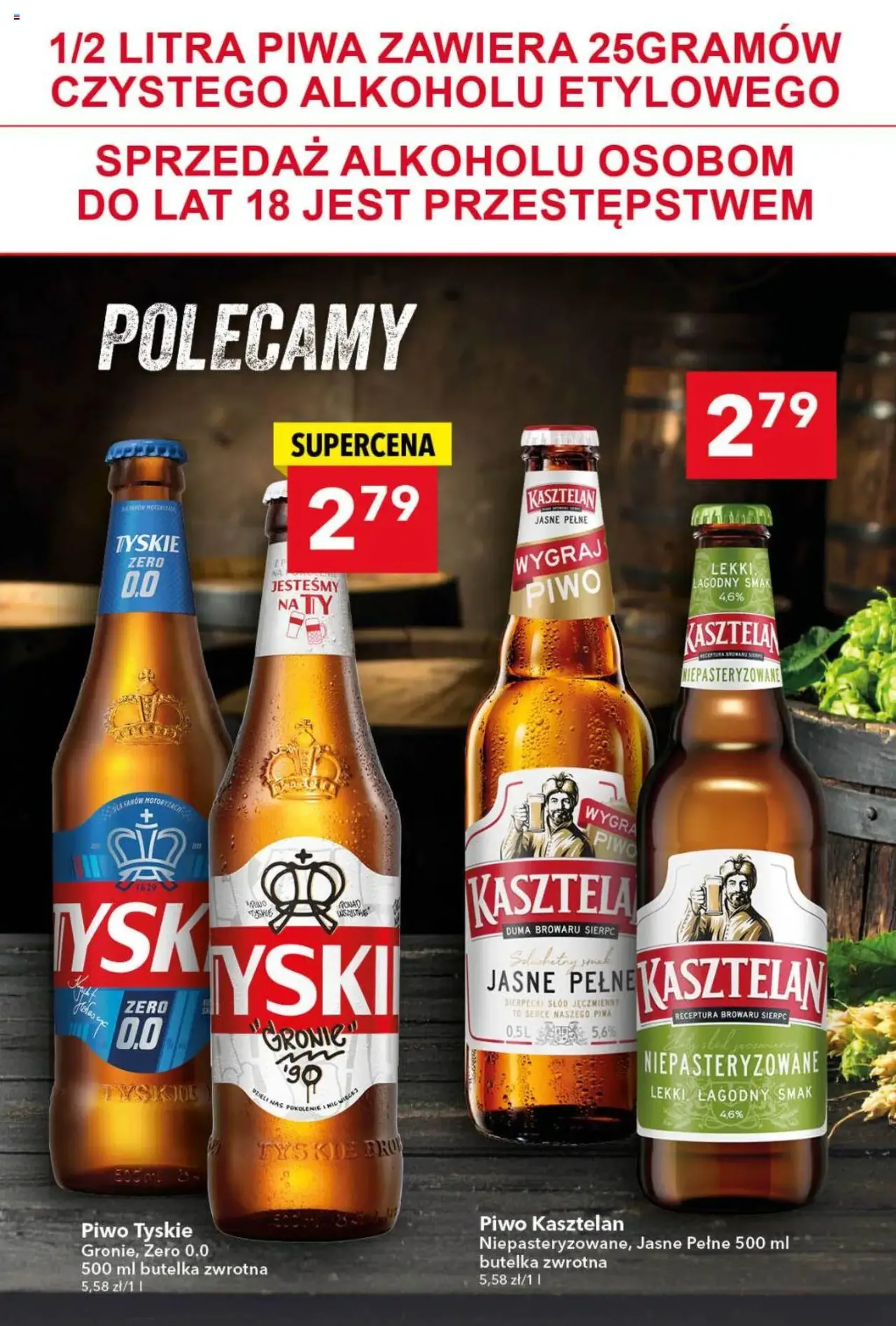 Lewiatan gazetka - ważny gazetka od 17.07.2025 strona 15 z 15 Lewiatan gazetka - ważny gazetka od 17.07.2025 strona 15 z 15