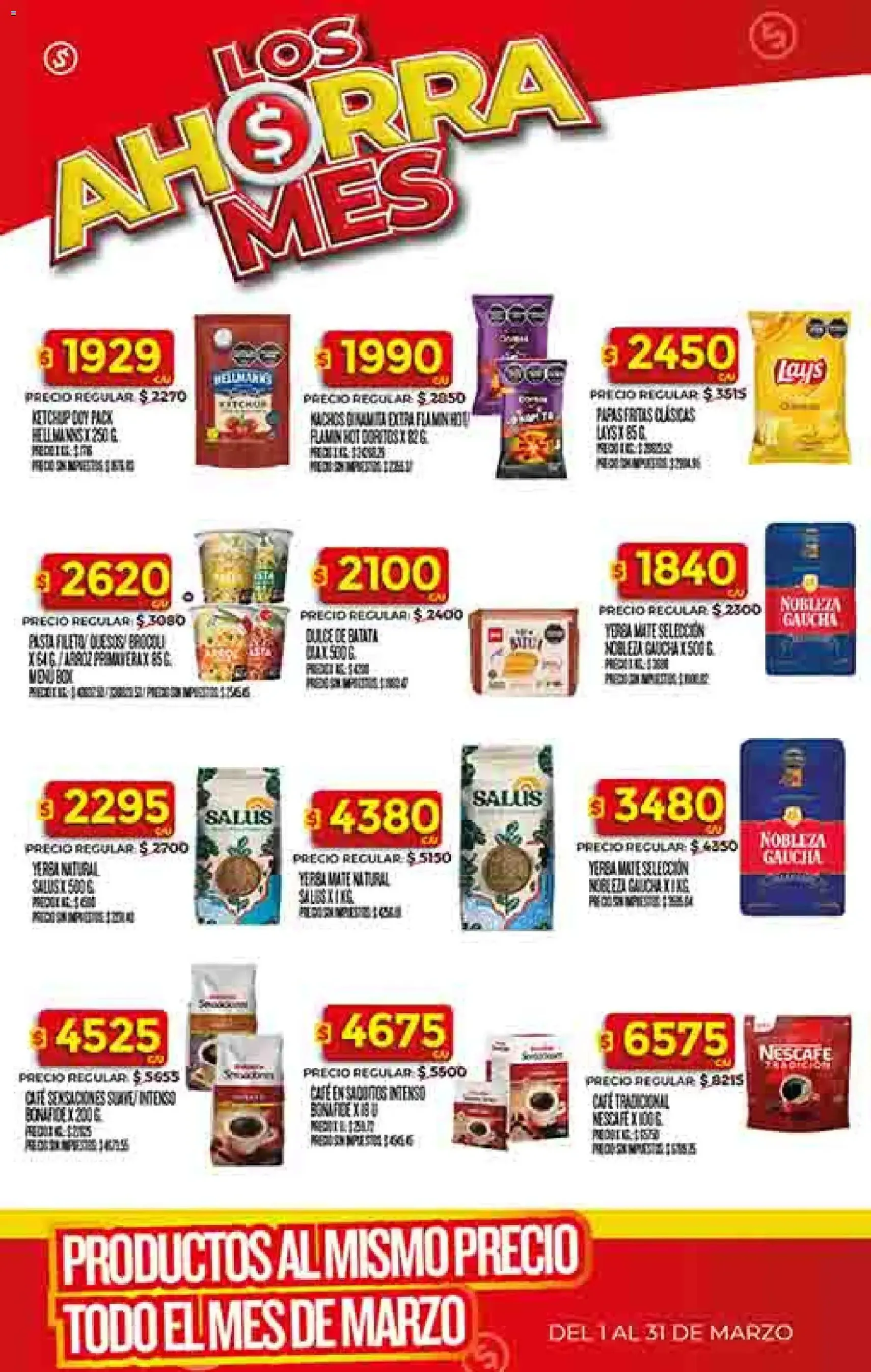 Supermercado DIA Ofertas - folleto válido desde 04/03/2026 página 33 de 58
