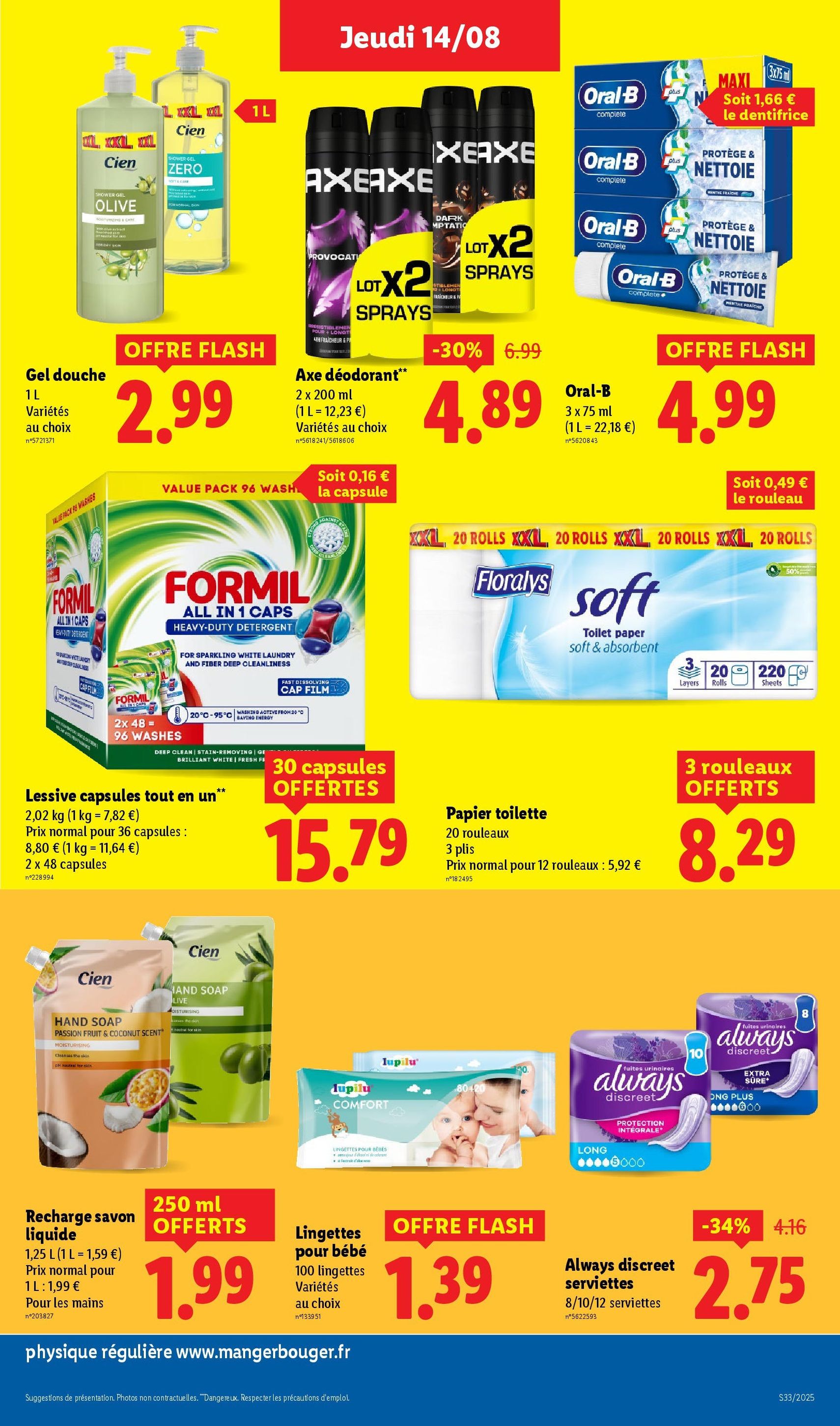 LIDL catalogue semaine 32 - brochure valable à partir du 14/08/2025, page 25 sur 72