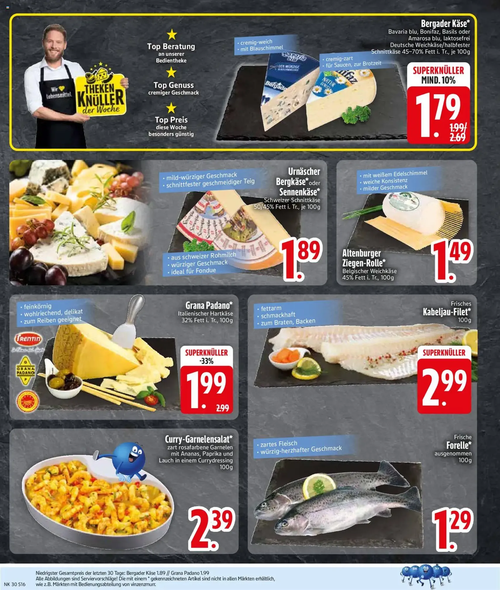 Edeka DE - DE Folder - geldige folder vanaf 20-07-2026 pagina 18 van 31