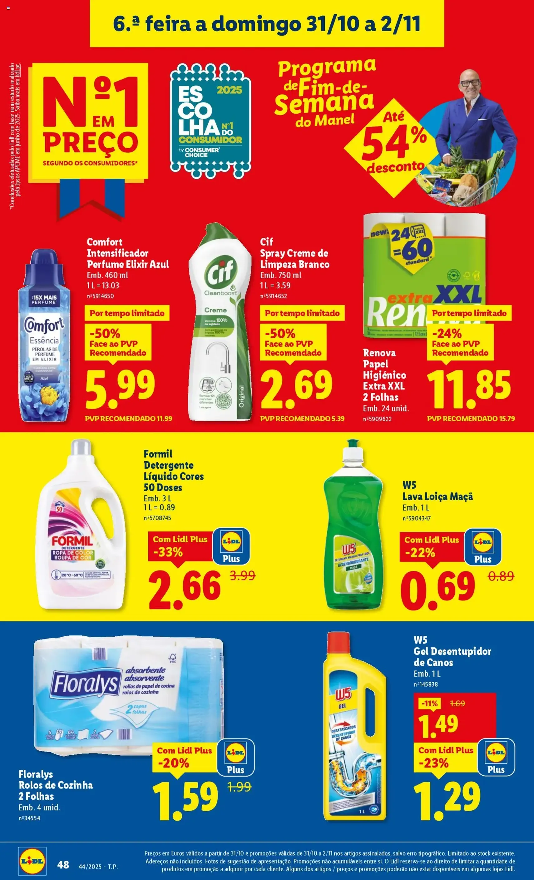 Lidl folheto - folheto válido a partir de 27/10/2025 página 48 de 52 Lidl folheto - folheto válido a partir de 27/10/2025 página 48 de 52
