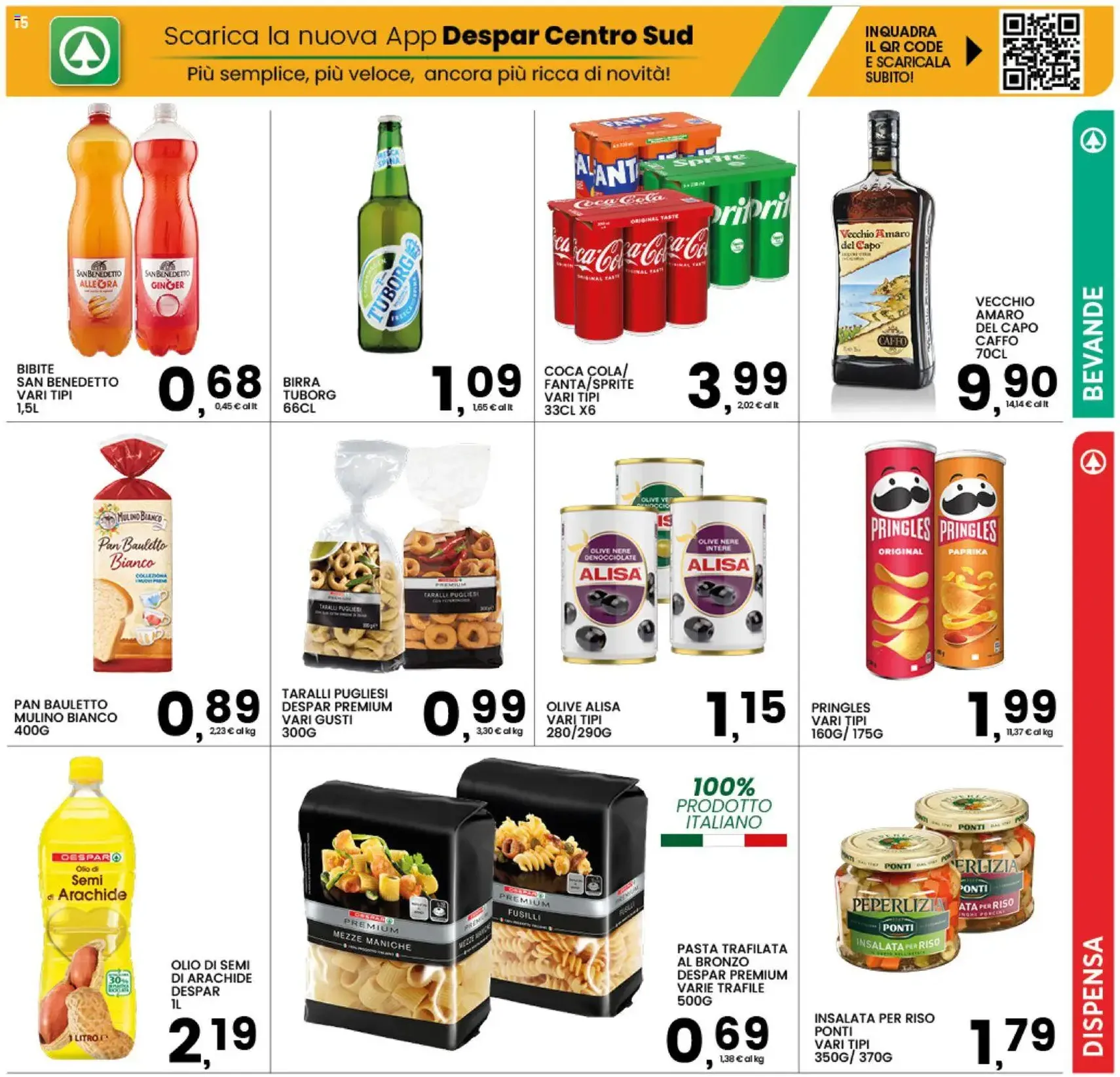 Interspar volantino - volantino valido dal 29/06/2026 pagina 15 di 37
