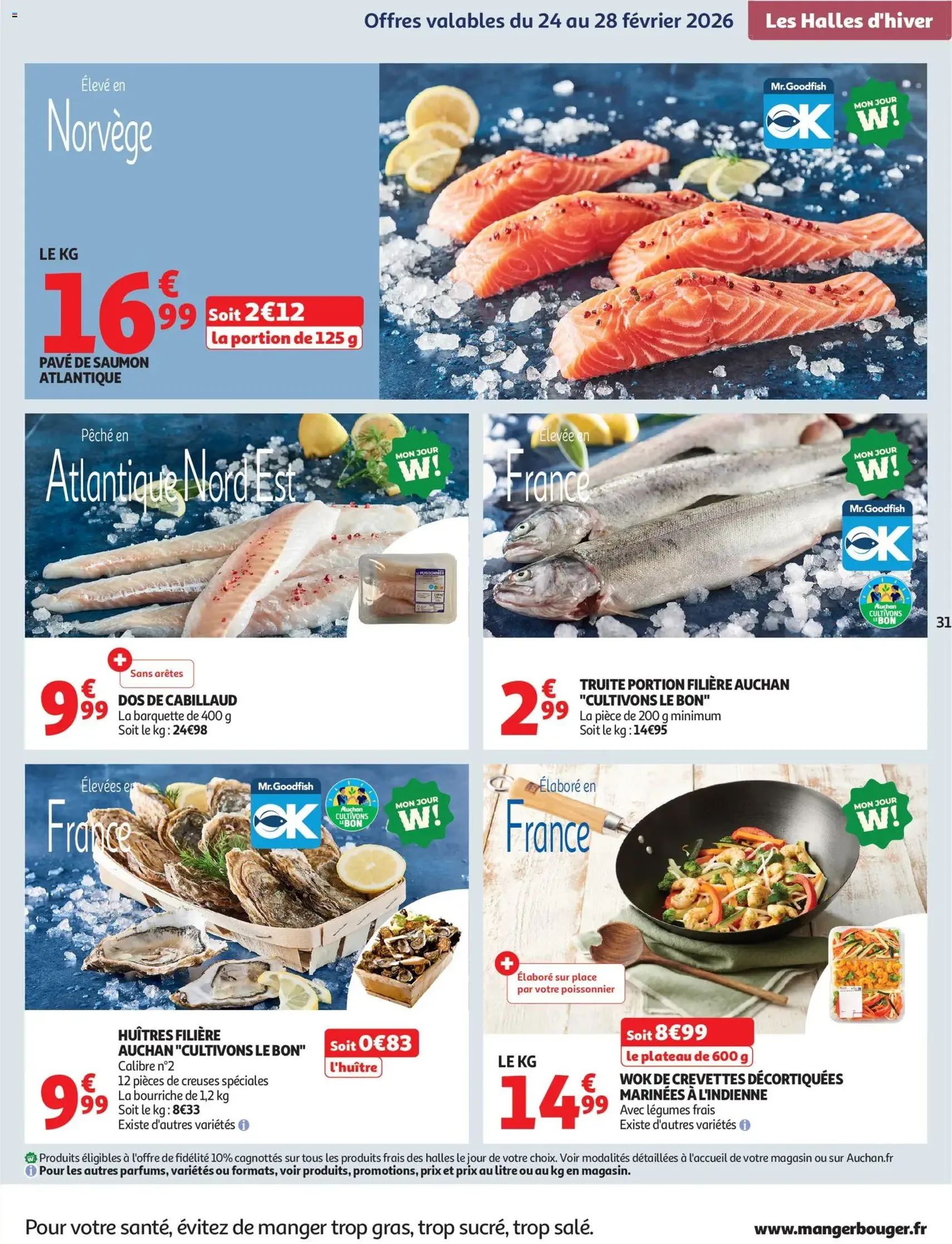 Auchan folder / publicité - geldige folder vanaf 24/02/2026 pagina 31 van 57