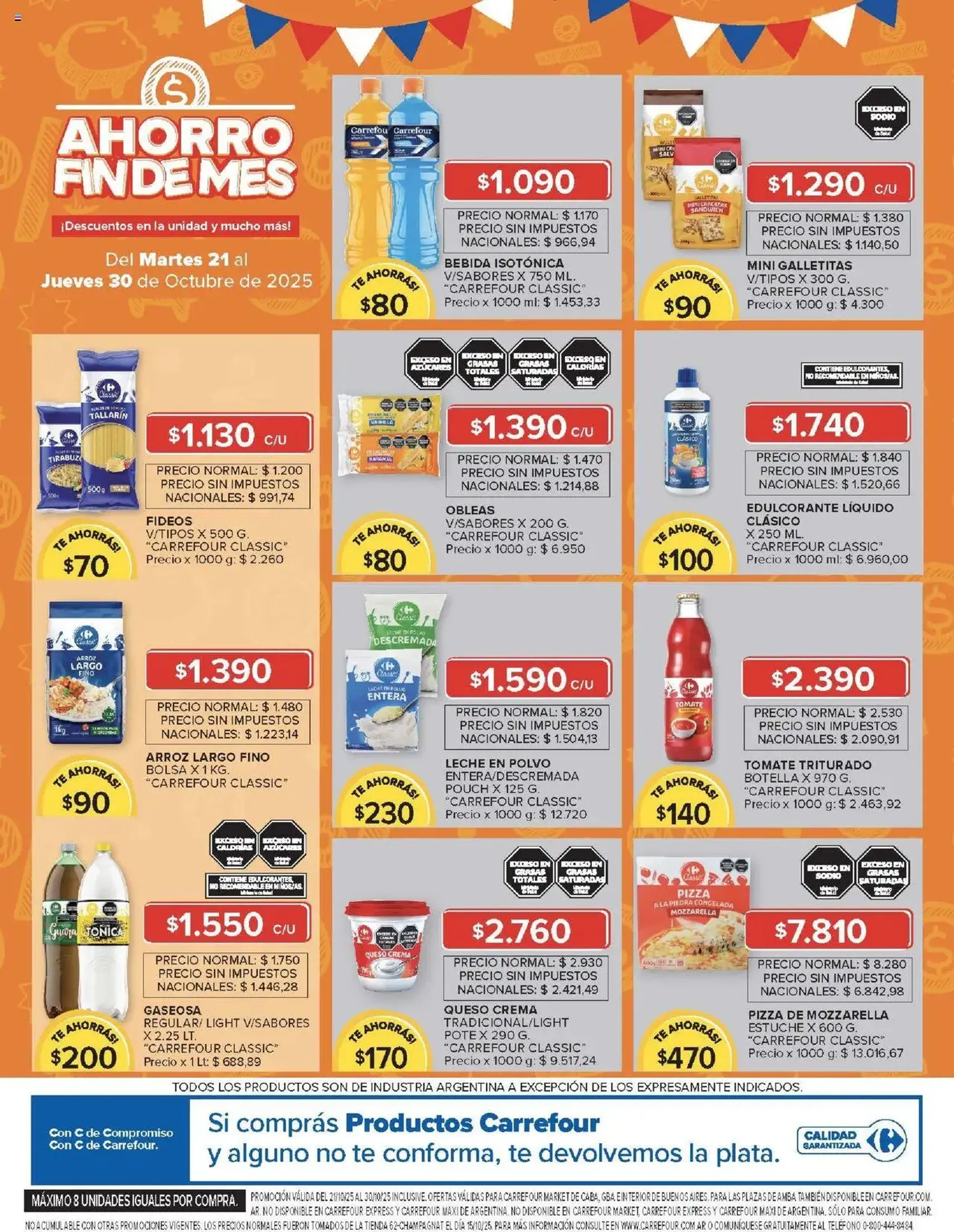 Carrefour - Ofertas Carrefour | 21 al 30 Octubre - 877a82af-aec3-47b2-a5ca-060b2cfa1f47 - folleto válido desde 21/10/2025 página 42 de 47 Carrefour - Ofertas Carrefour | 21 al 30 Octubre - 877a82af-aec3-47b2-a5ca-060b2cfa1f47 - folleto válido desde 21/10/2025 página 42 de 47